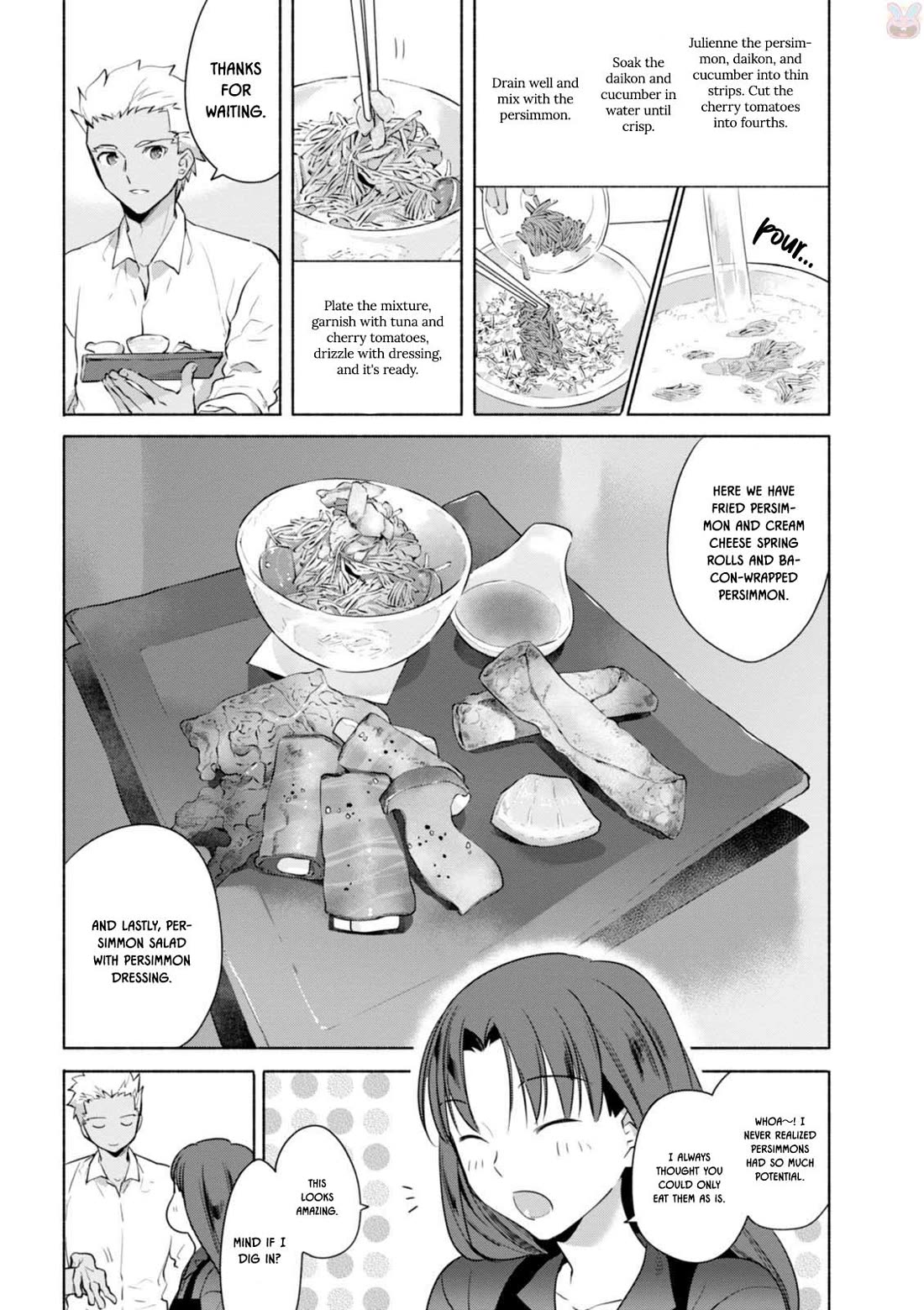 What's Cooking at the Emiya House Today? Chapter 17.2 page 8 - Chapter 17.2: Side Story 1: Persimmon Hors d'Oeuvre