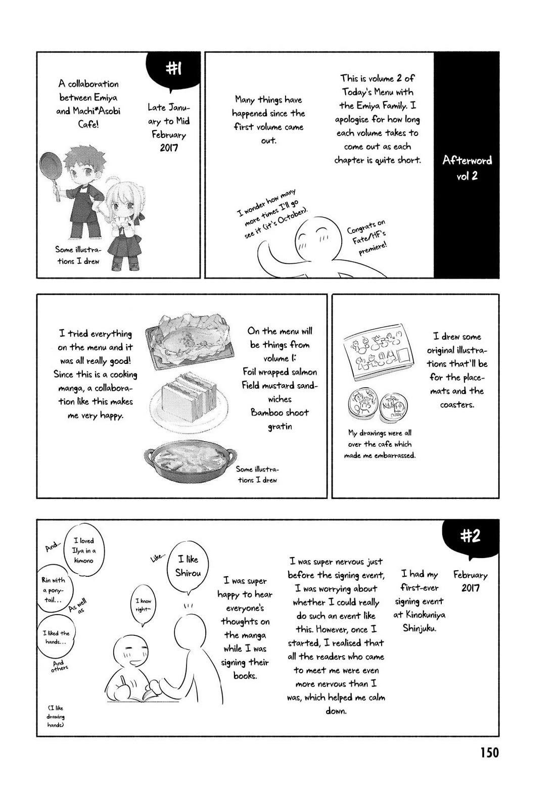 What's Cooking at the Emiya House Today? Chapter 17.4 page 5 - Chapter 17.4: Volume 2 notes