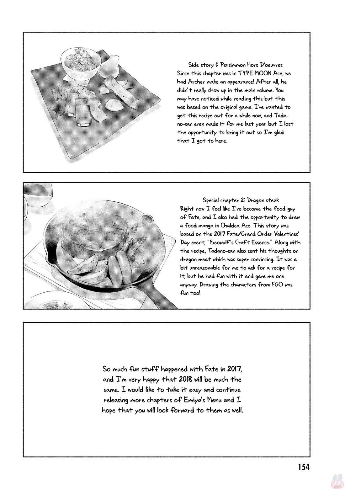 What's Cooking at the Emiya House Today? Chapter 17.4 page 9 - Chapter 17.4: Volume 2 notes