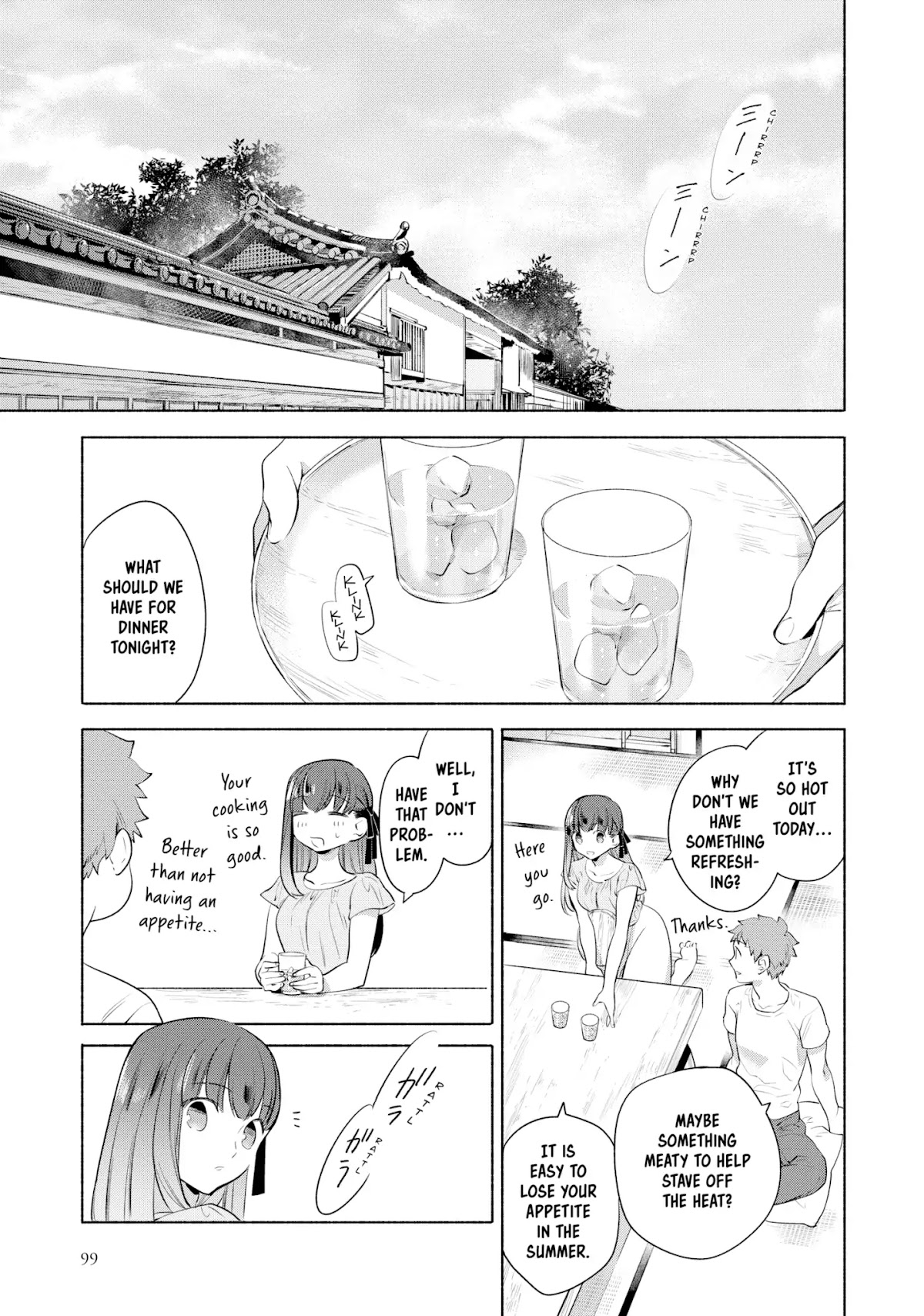 What's Cooking at the Emiya House Today? Chapter 17 page 1 - Chapter 17: Veggie-Packed Tropical Curry