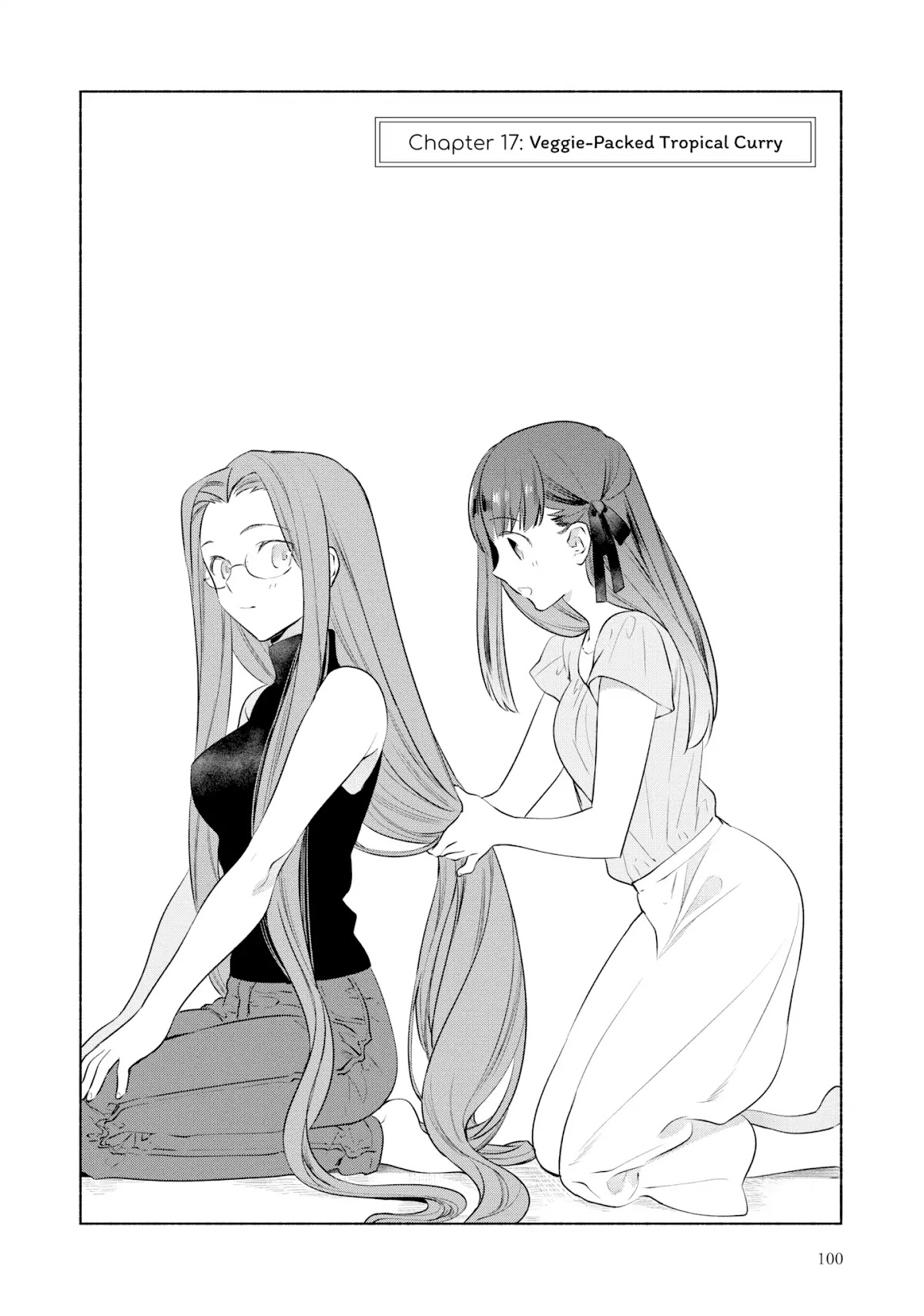 What's Cooking at the Emiya House Today? Chapter 17 page 2 - Chapter 17: Veggie-Packed Tropical Curry