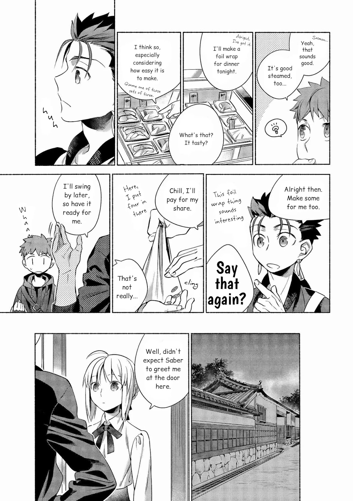 What's Cooking at the Emiya House Today? Chapter 2 page 3 - Chapter 2