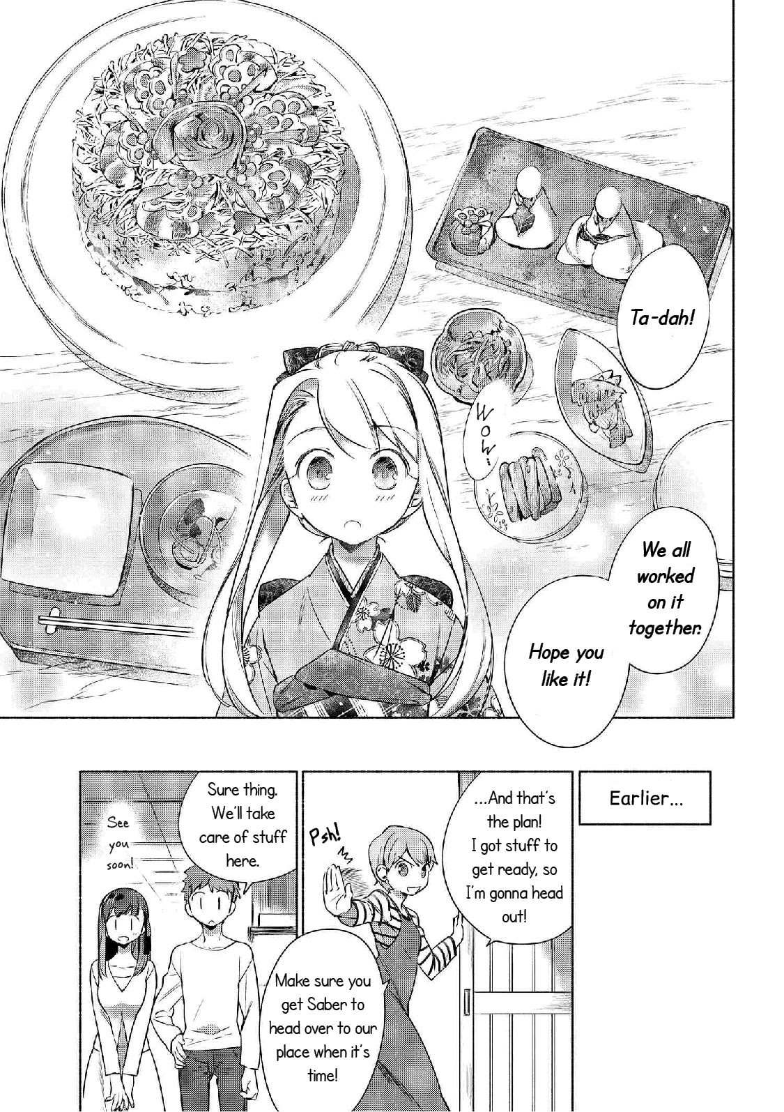 What's Cooking at the Emiya House Today? Chapter 3 page 5 - Chapter 3