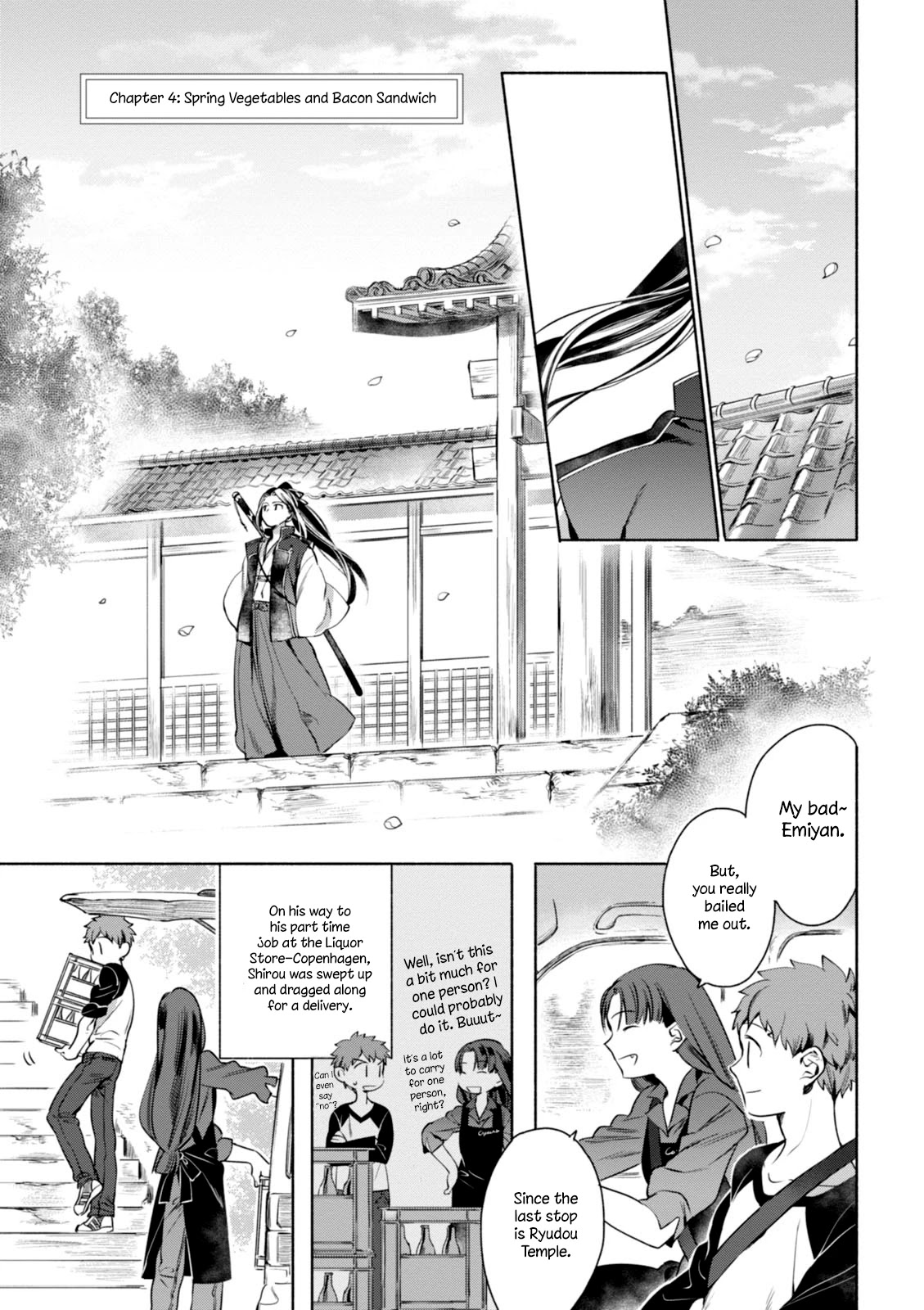 What's Cooking at the Emiya House Today? Chapter 4 page 1 - Chapter 4