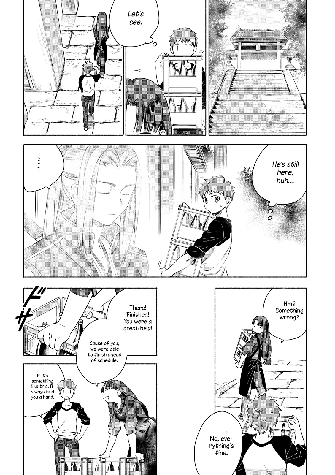 What's Cooking at the Emiya House Today? Chapter 4 page 2 - Chapter 4
