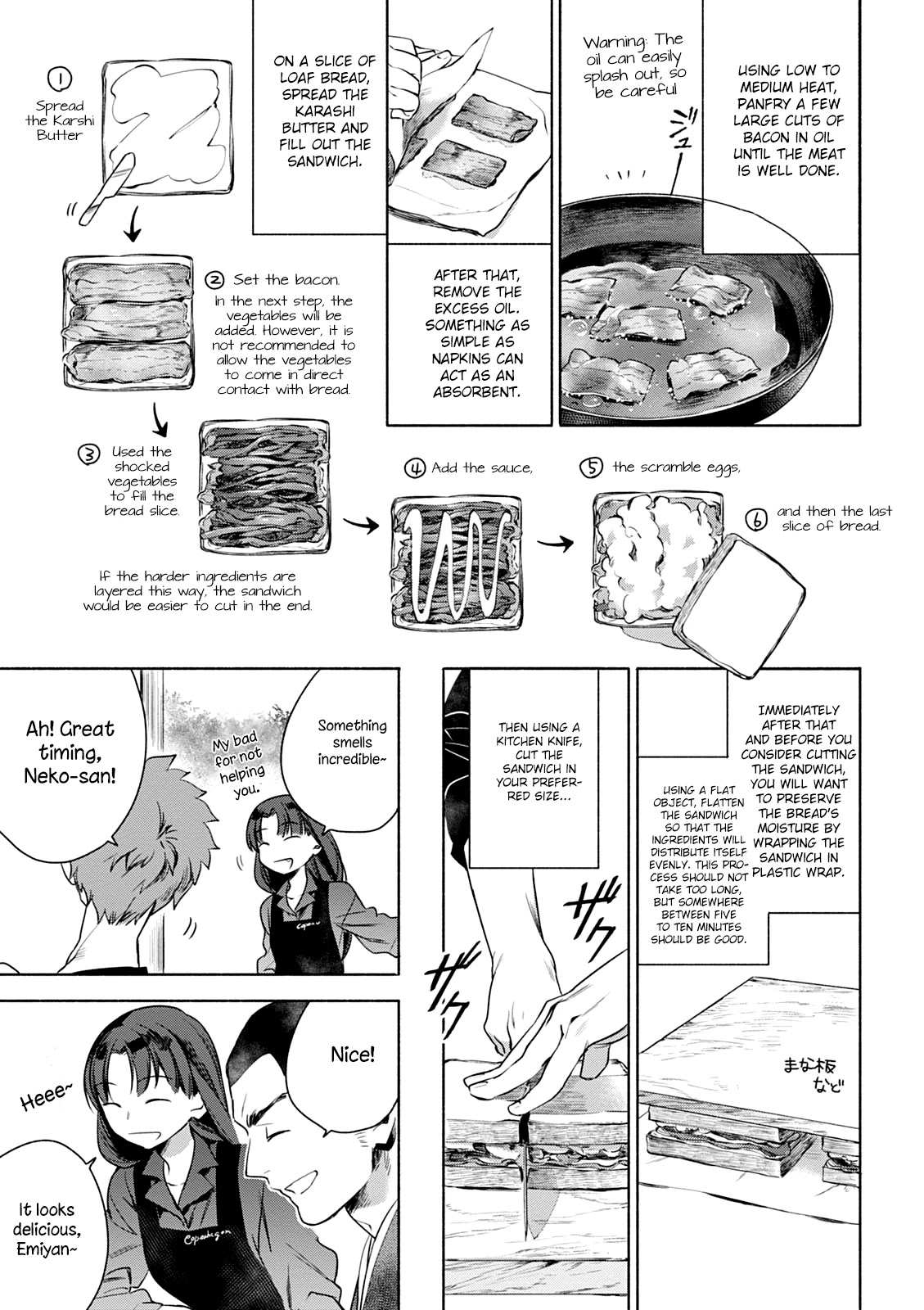 What's Cooking at the Emiya House Today? Chapter 4 page 5 - Chapter 4