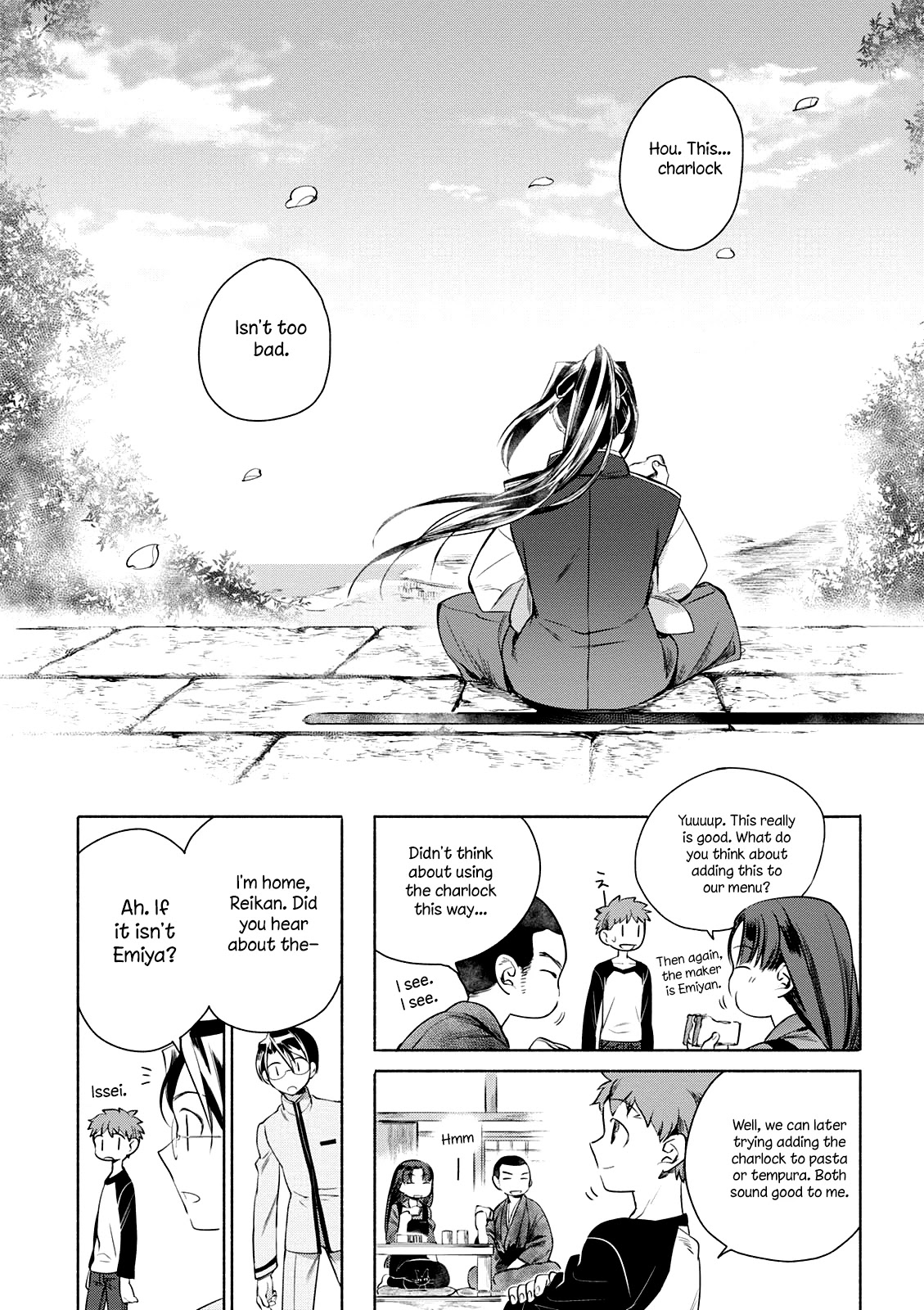 What's Cooking at the Emiya House Today? Chapter 4 page 9 - Chapter 4