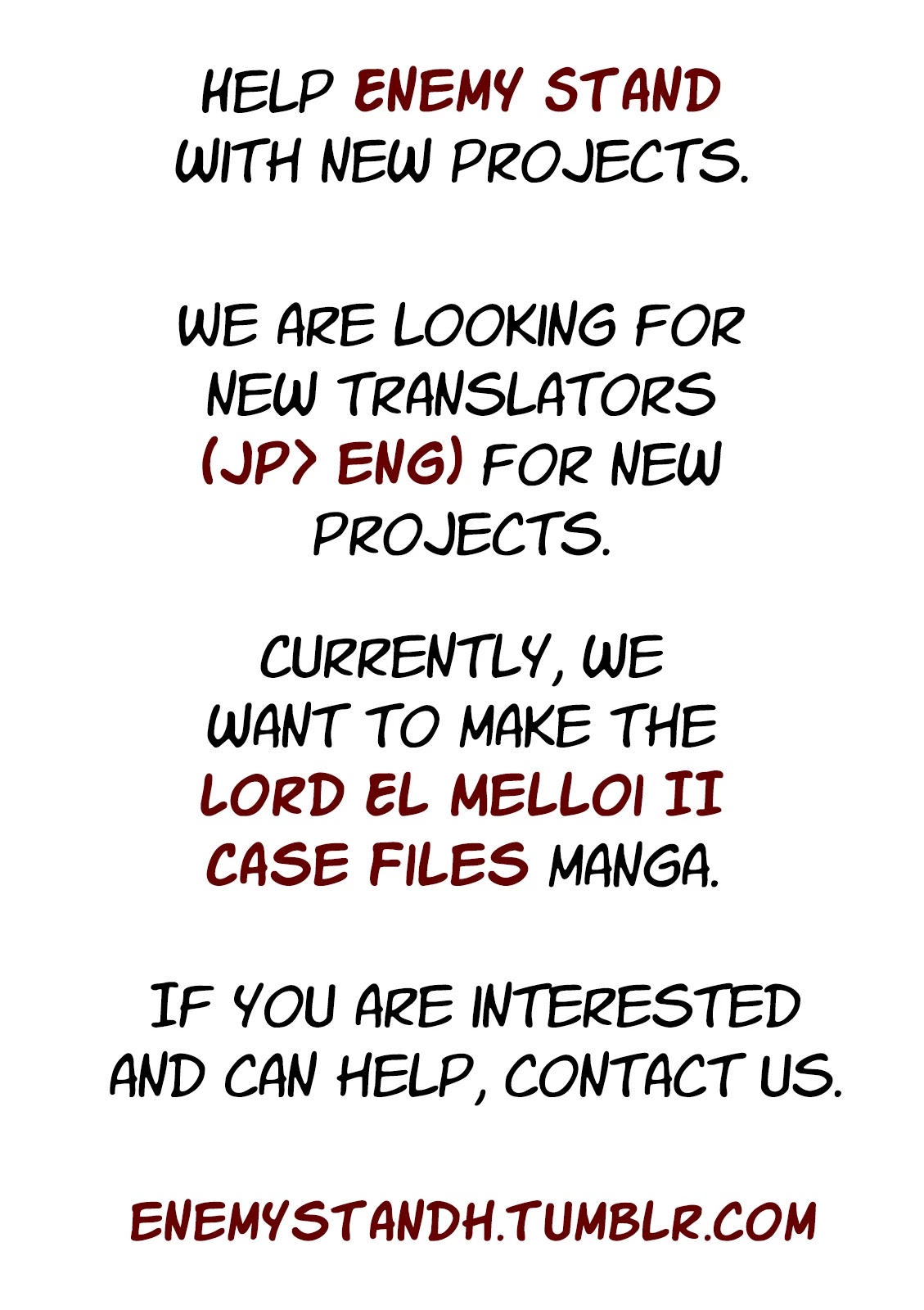 What's Cooking at the Emiya House Today? Chapter 5 page 1 - Chapter 5