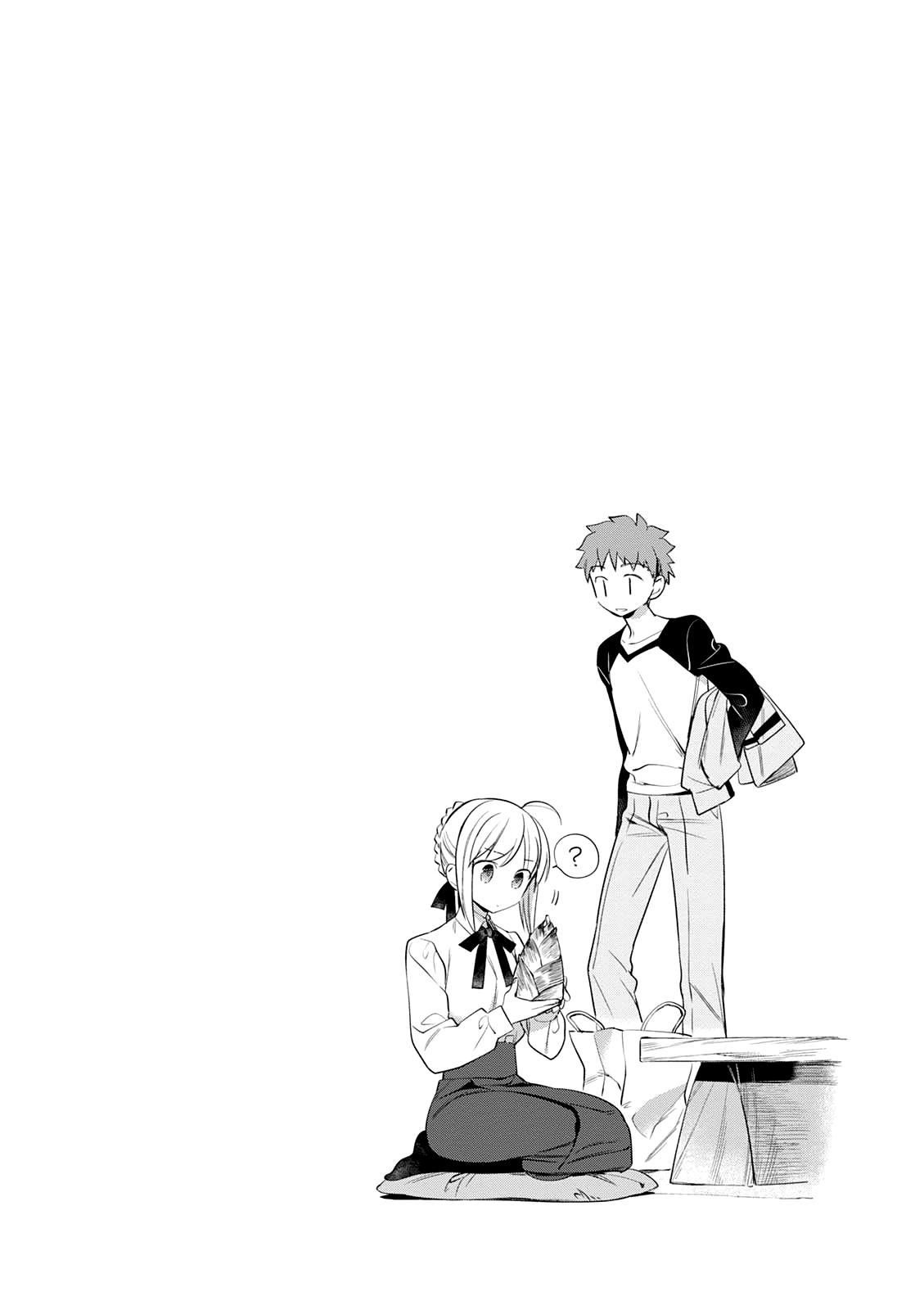 What's Cooking at the Emiya House Today? Chapter 5 page 12 - Chapter 5