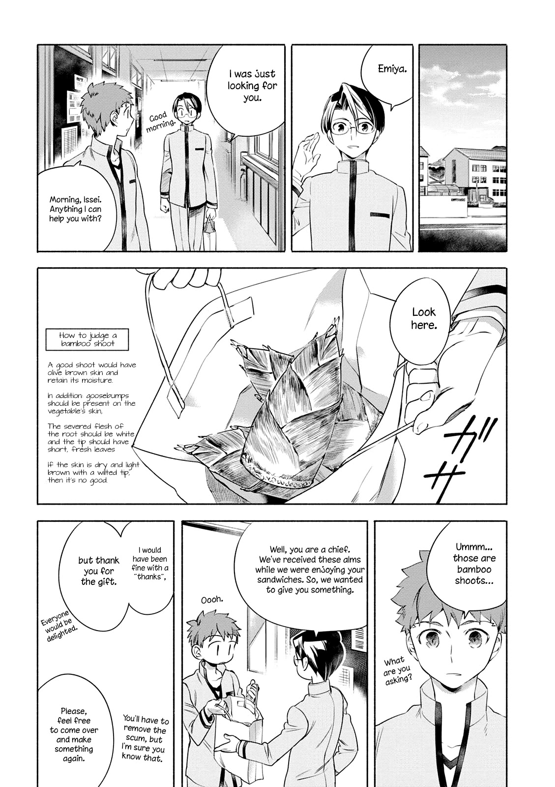 What's Cooking at the Emiya House Today? Chapter 5 page 4 - Chapter 5
