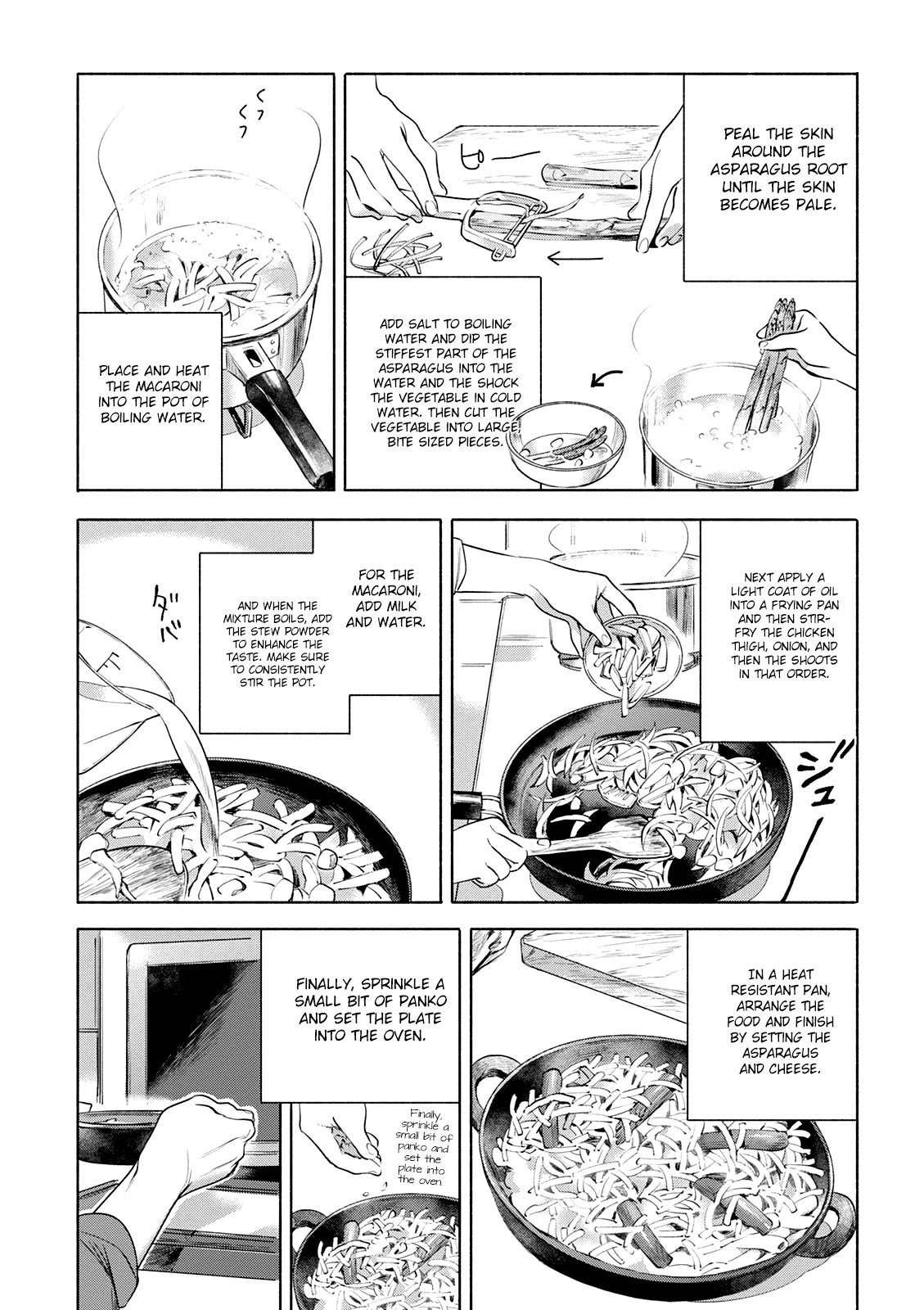 What's Cooking at the Emiya House Today? Chapter 5 page 7 - Chapter 5