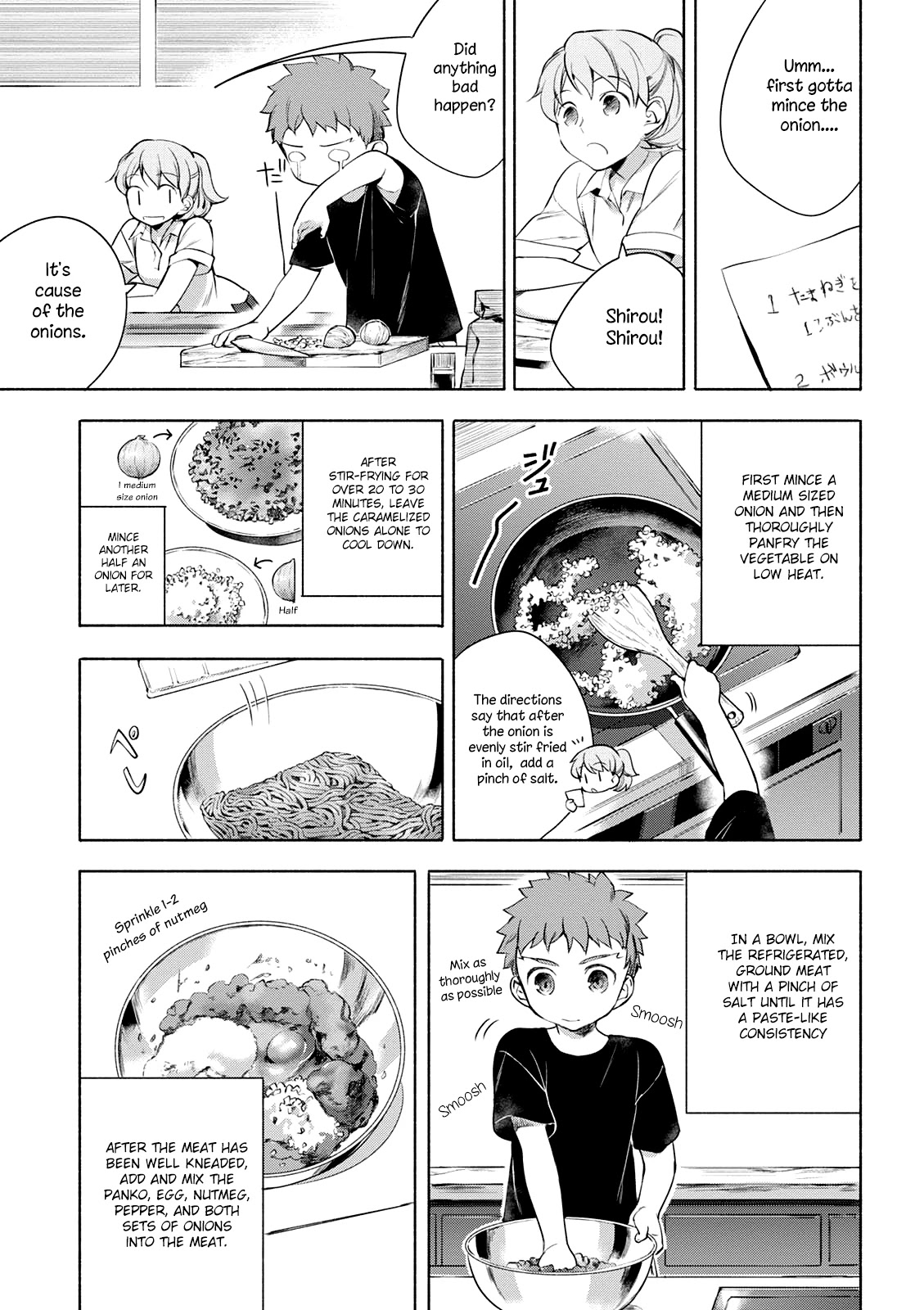 What's Cooking at the Emiya House Today? Chapter 6 page 5 - Chapter 6