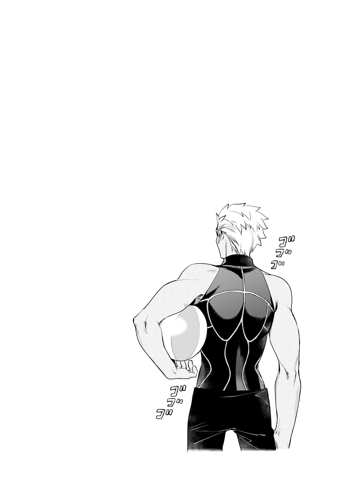 What's Cooking at the Emiya House Today? Chapter 7 page 13 - Chapter 7