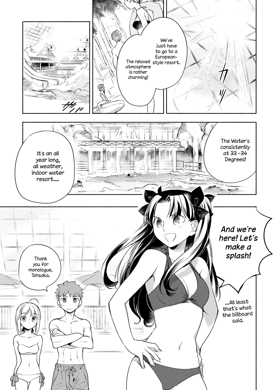 What's Cooking at the Emiya House Today? Chapter 7 page 2 - Chapter 7