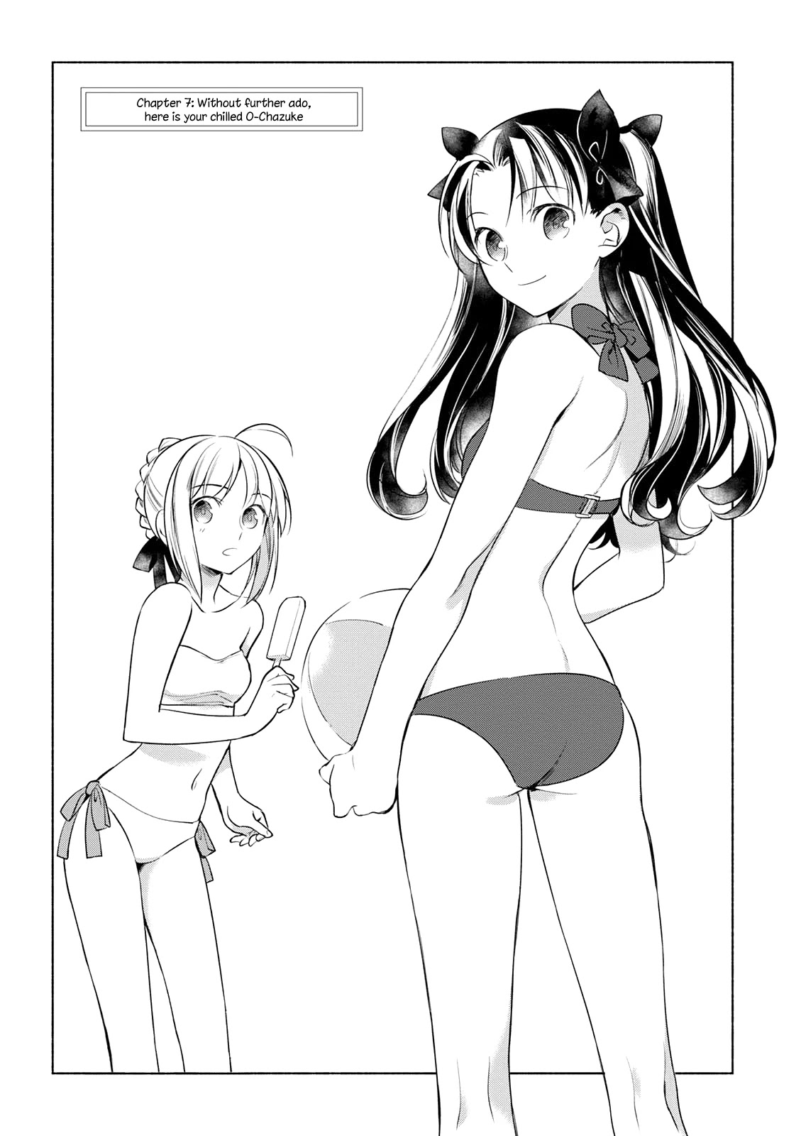 What's Cooking at the Emiya House Today? Chapter 7 page 3 - Chapter 7