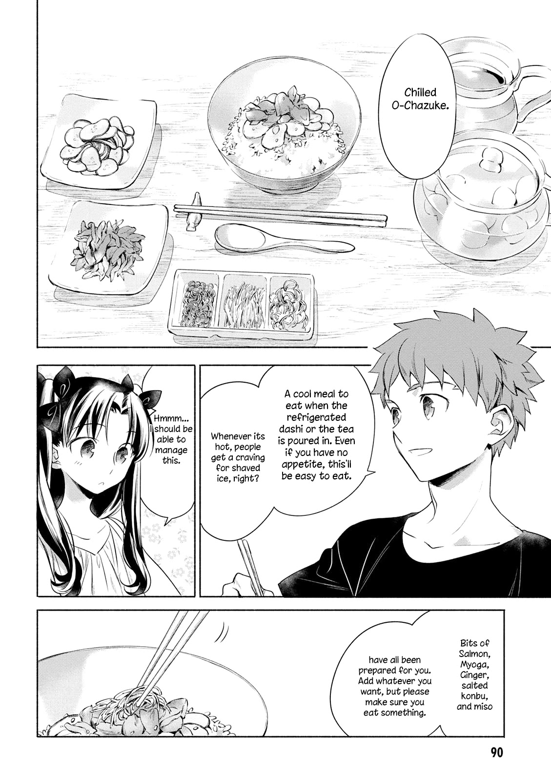What's Cooking at the Emiya House Today? Chapter 7 page 9 - Chapter 7