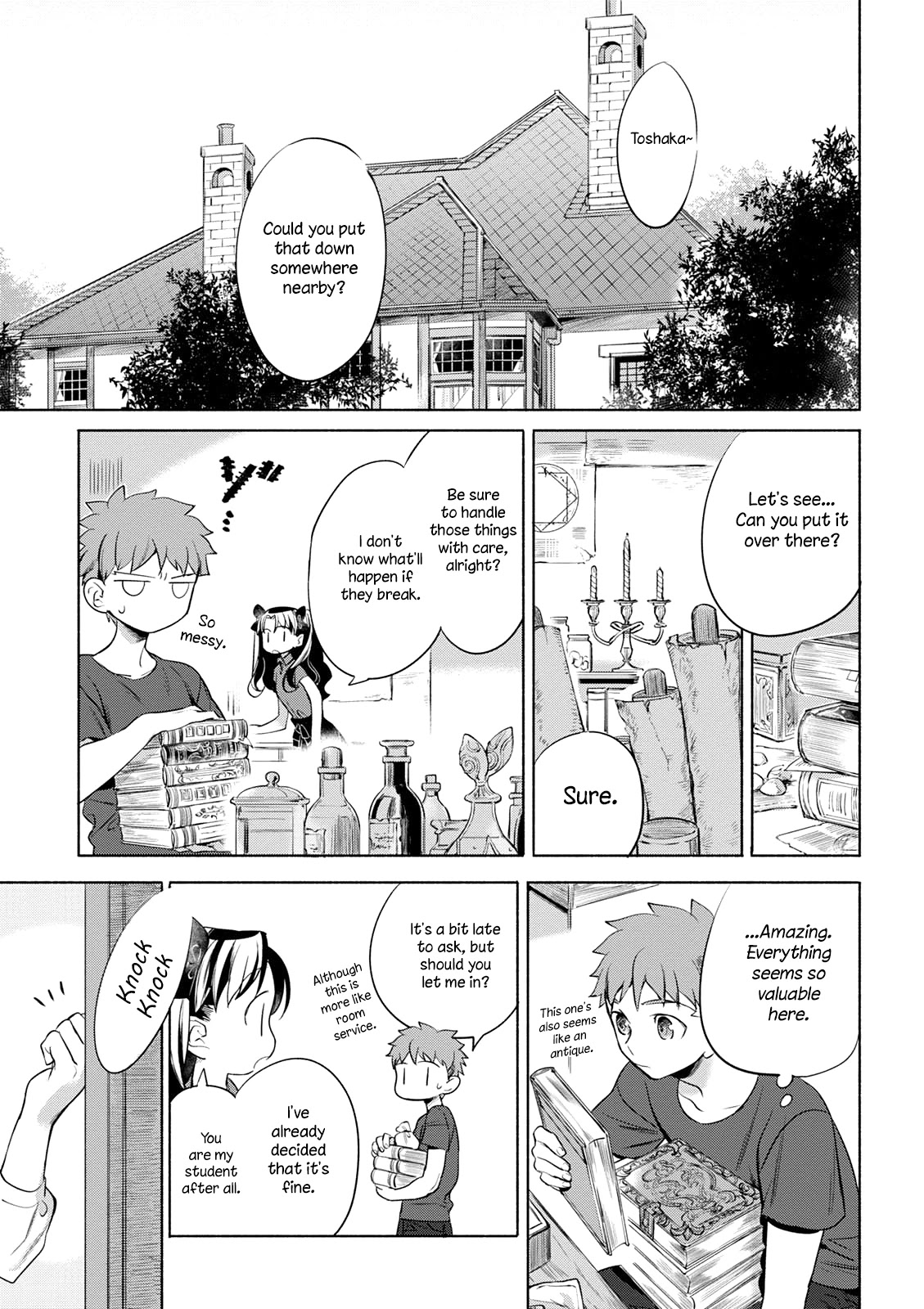 What's Cooking at the Emiya House Today? Chapter 8 page 2 - Chapter 8
