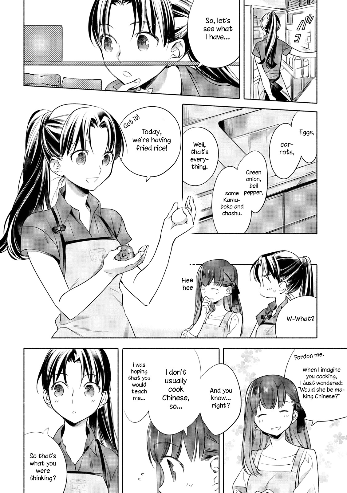 What's Cooking at the Emiya House Today? Chapter 8 page 5 - Chapter 8