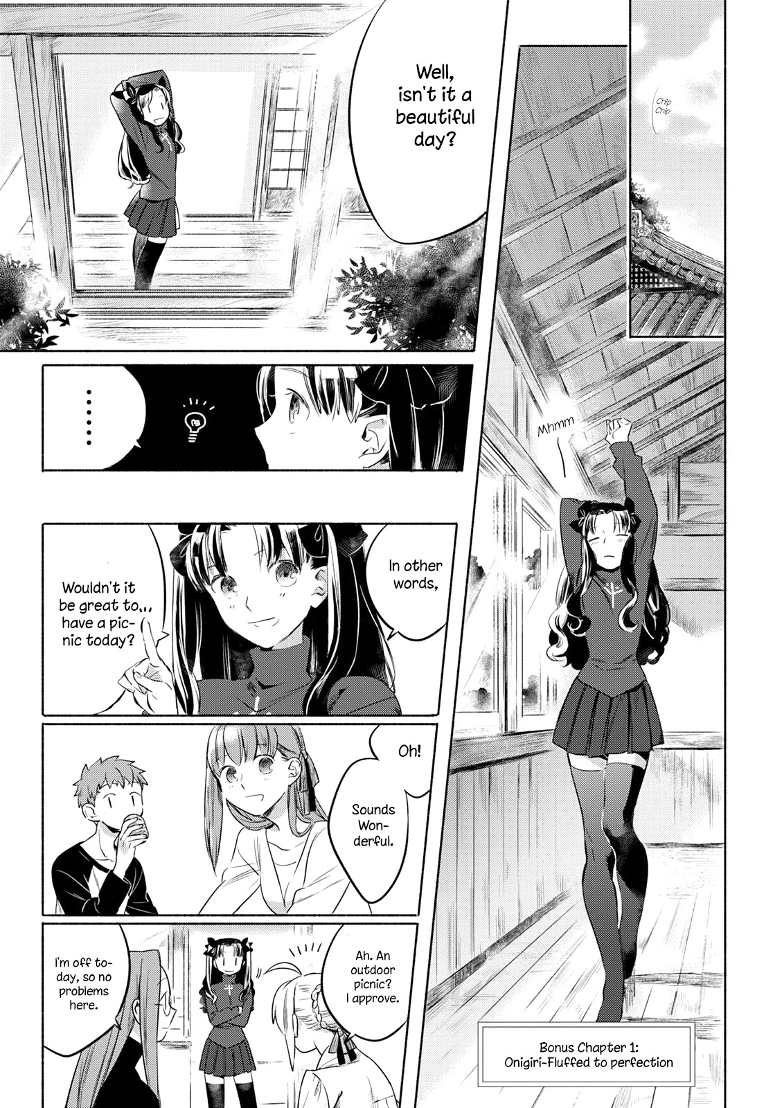 What's Cooking at the Emiya House Today? Chapter 9.1 page 2 - Chapter 9.1