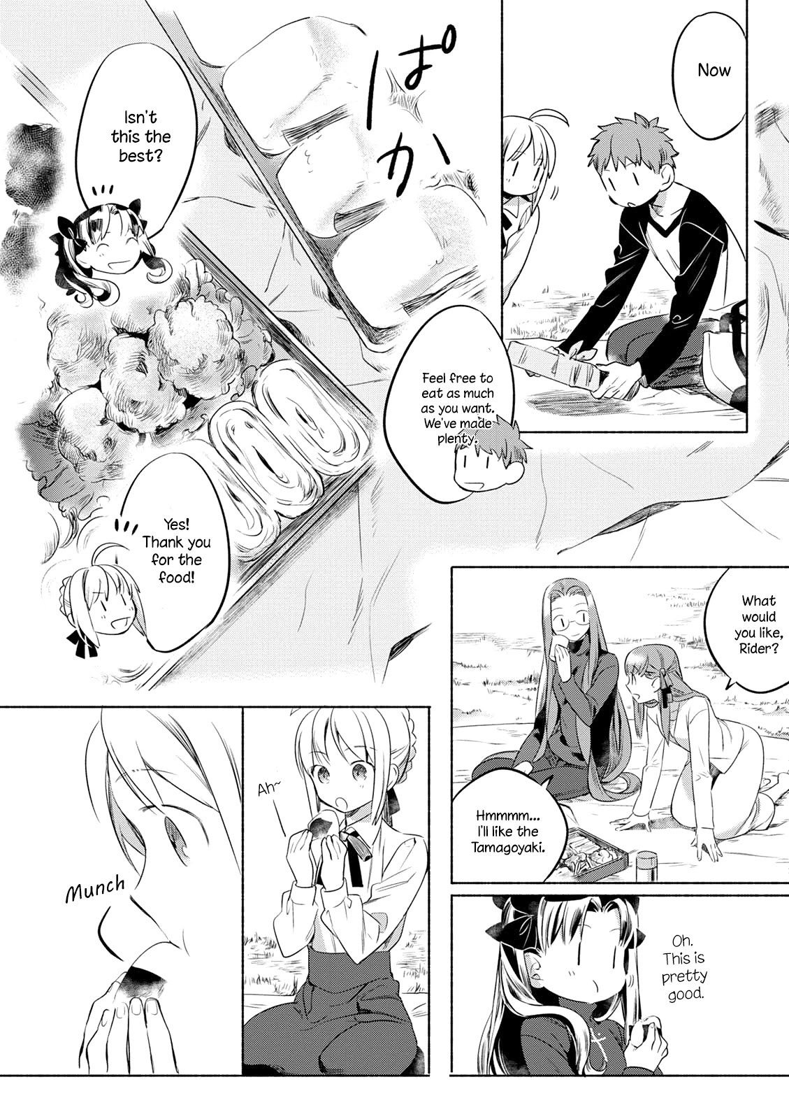 What's Cooking at the Emiya House Today? Chapter 9.1 page 7 - Chapter 9.1