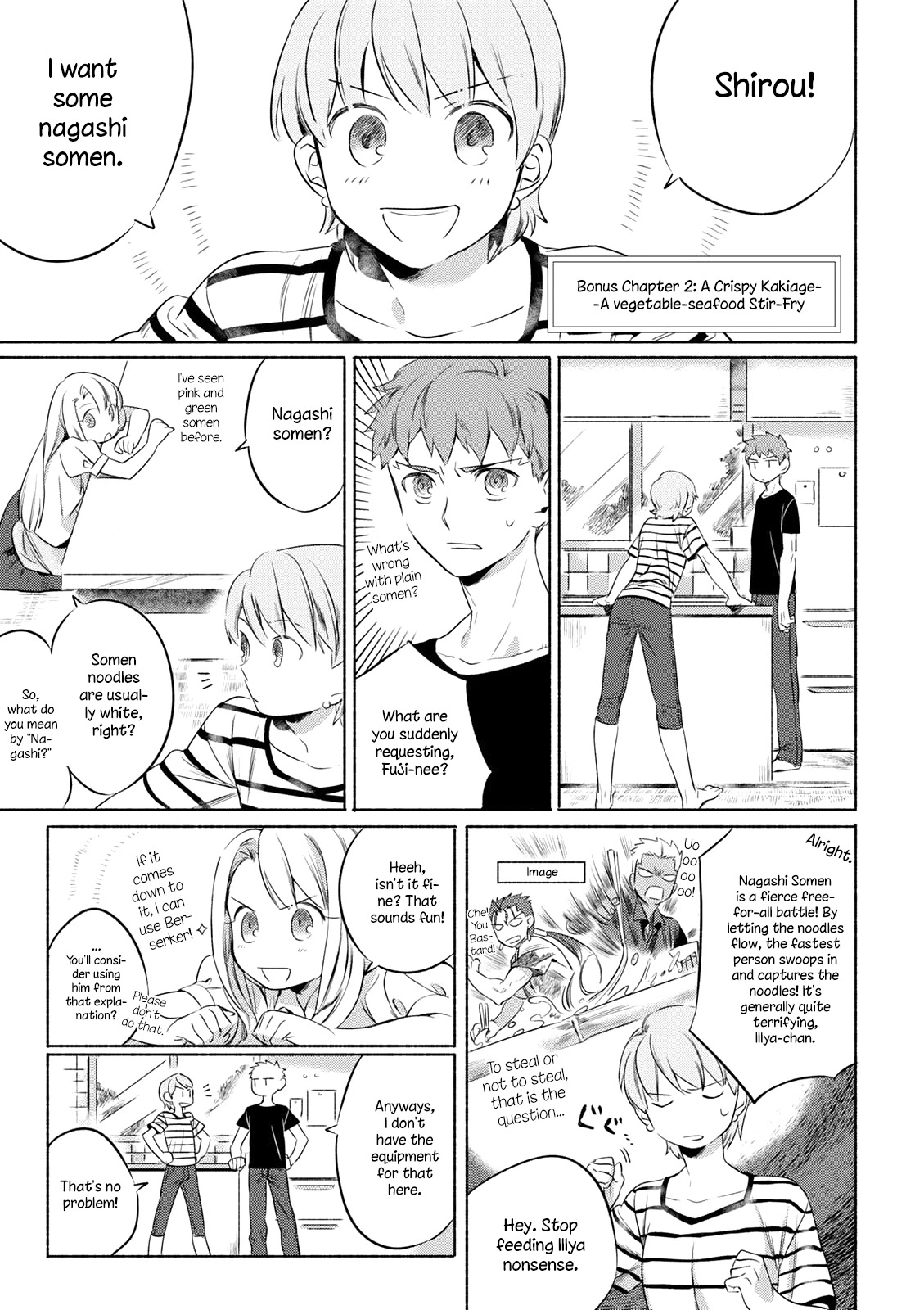 What's Cooking at the Emiya House Today? Chapter 9.2 page 2 - Chapter 9.2