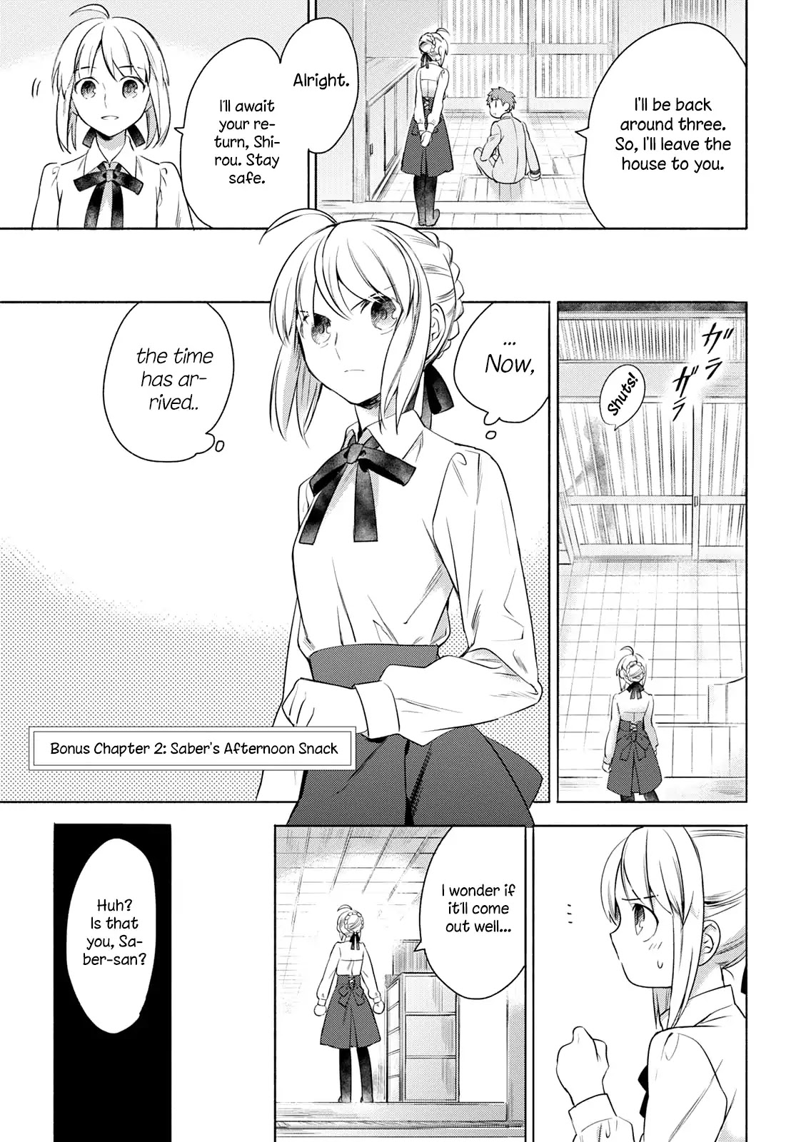What's Cooking at the Emiya House Today? Chapter 9.3 page 2 - Chapter 9.3