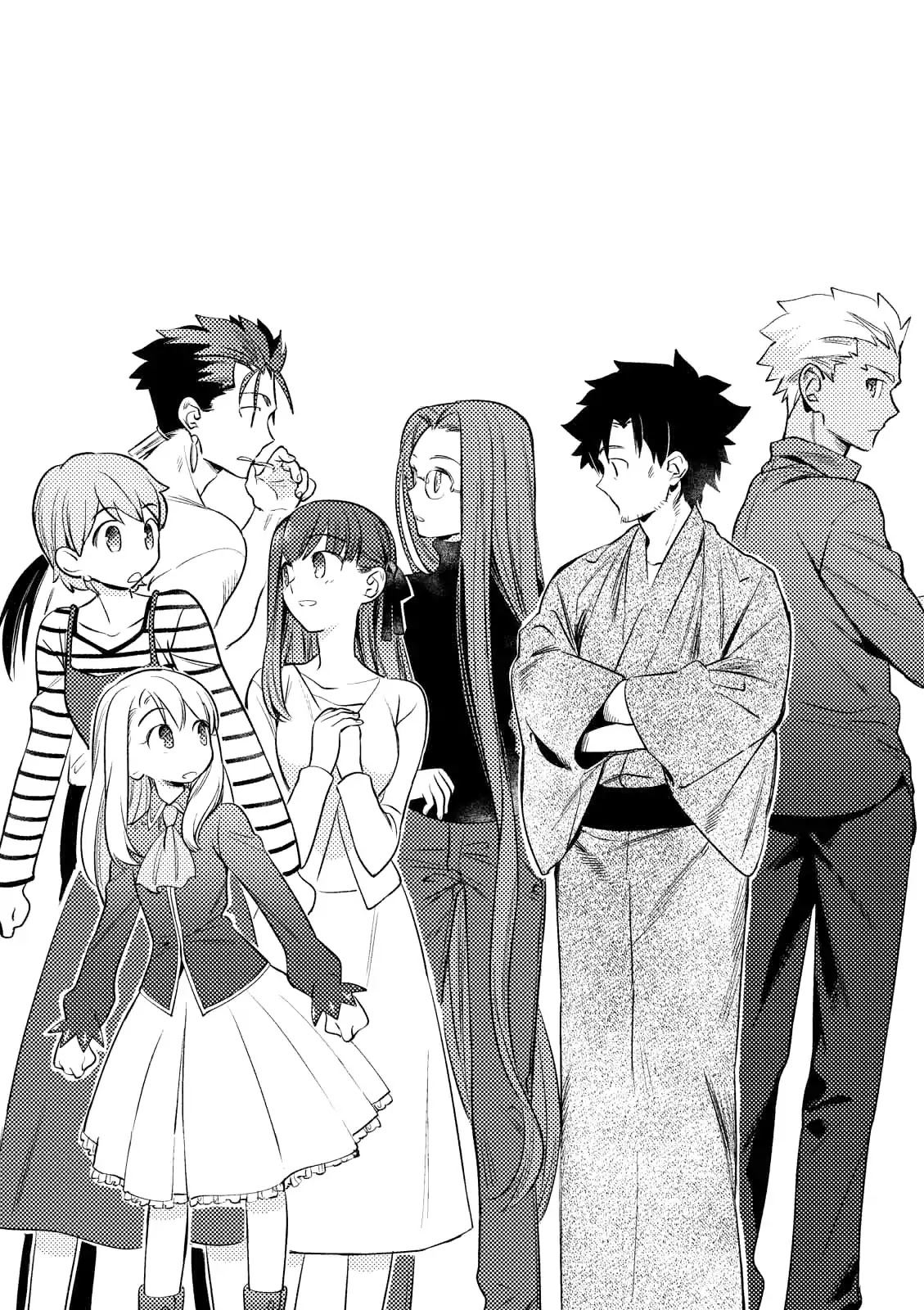 What's Cooking at the Emiya House Today? Chapter 9.4 page 8 - Chapter 9.4