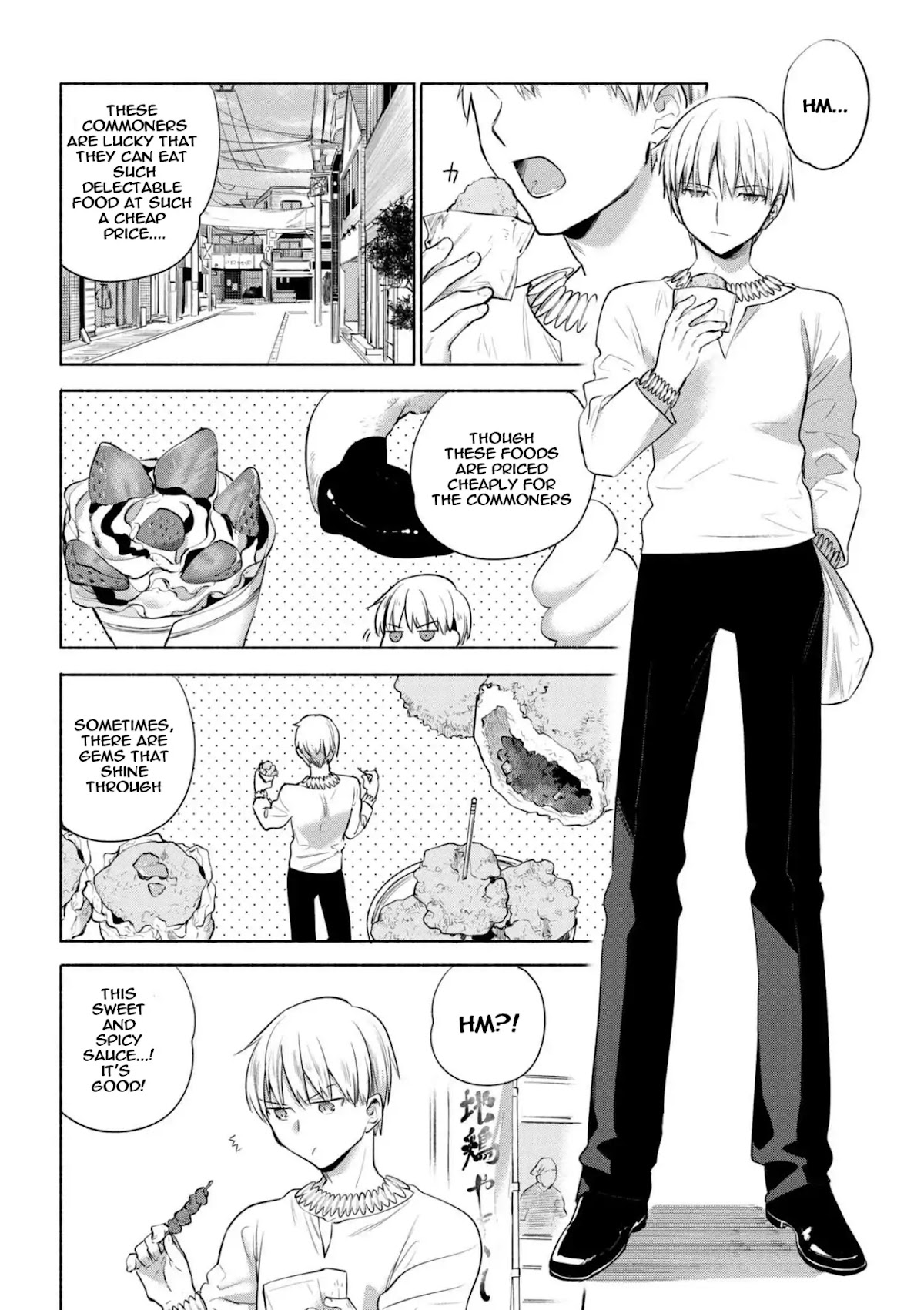 What's Cooking at the Emiya House Today? Chapter 9.5 page 10 - Special #5: One Day With the King of Heroes