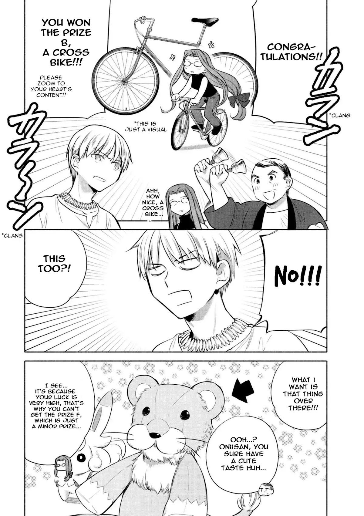 What's Cooking at the Emiya House Today? Chapter 9.5 page 12 - Special #5: One Day With the King of Heroes