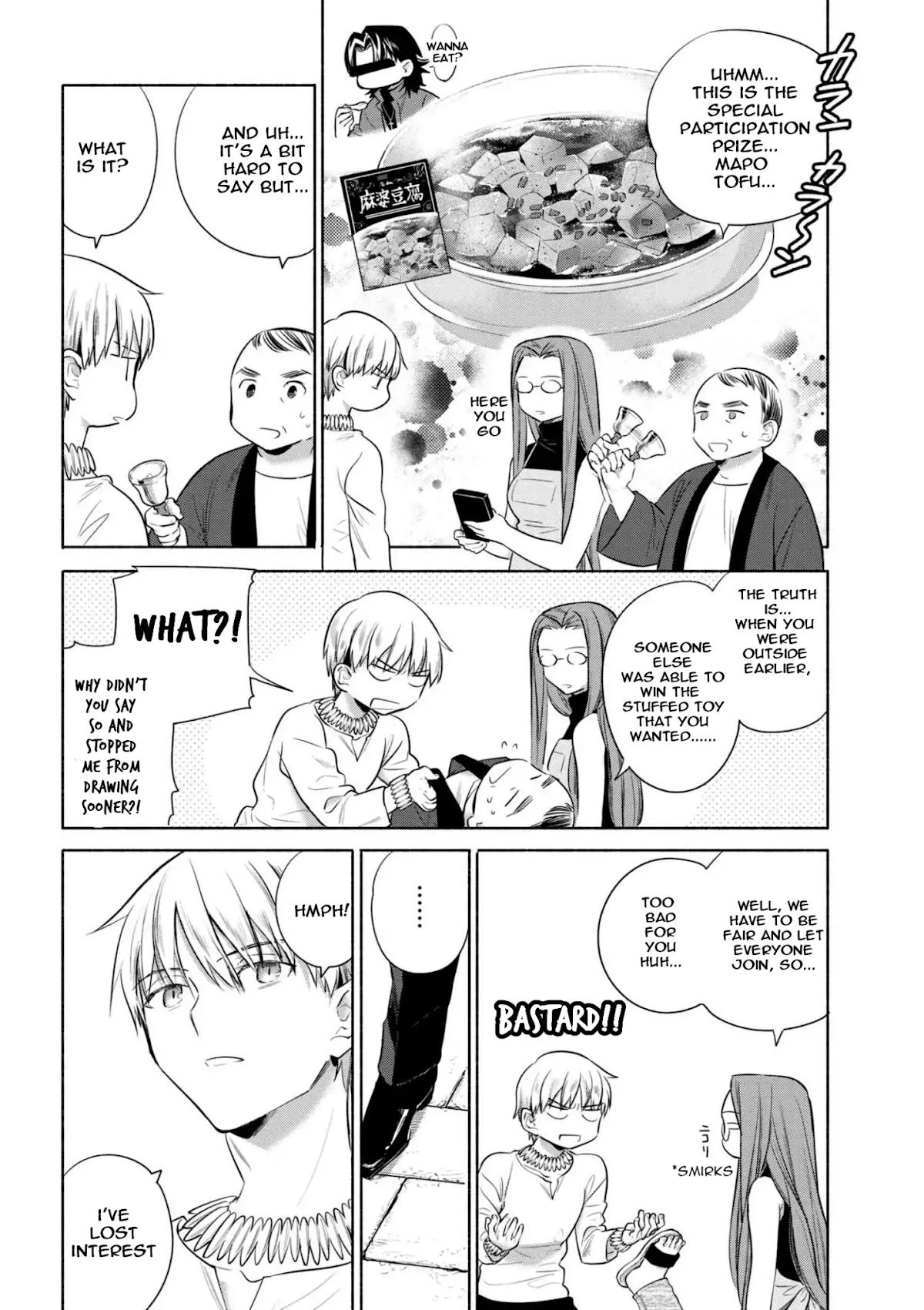 What's Cooking at the Emiya House Today? Chapter 9.5 page 14 - Special #5: One Day With the King of Heroes