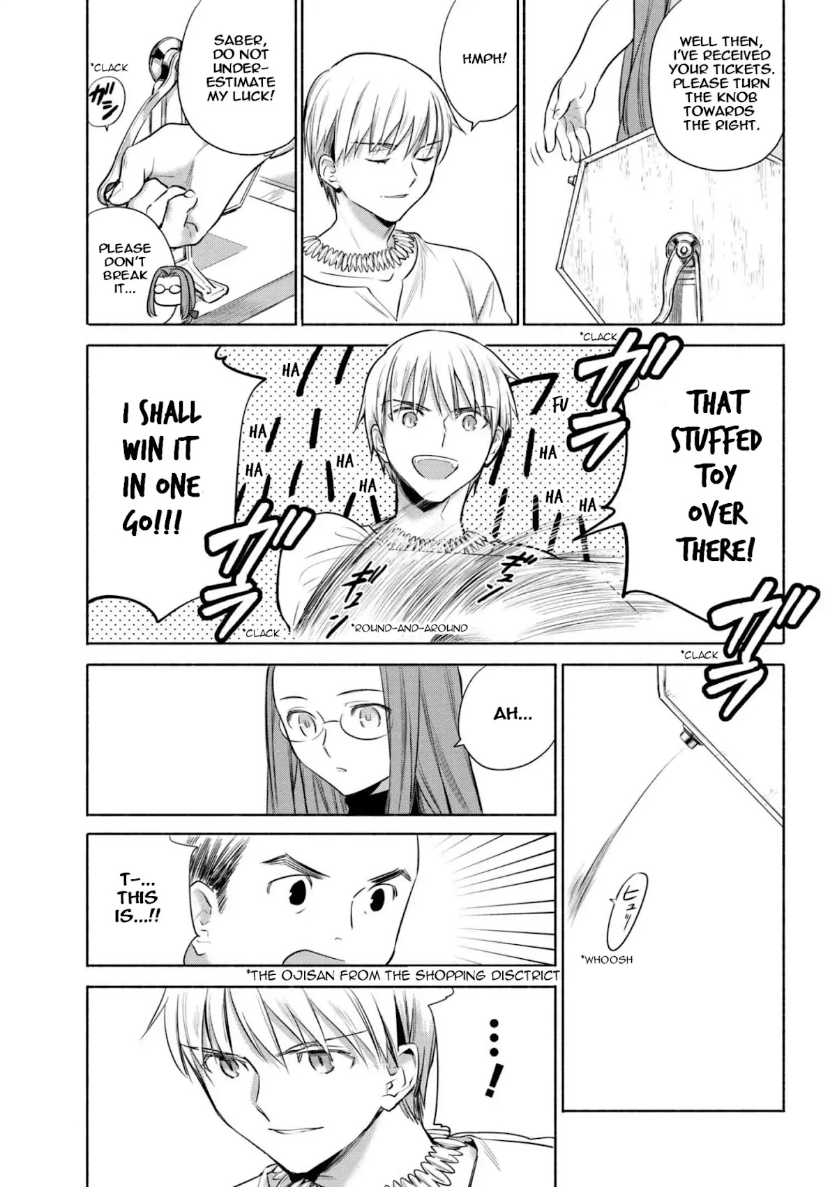What's Cooking at the Emiya House Today? Chapter 9.5 page 7 - Special #5: One Day With the King of Heroes