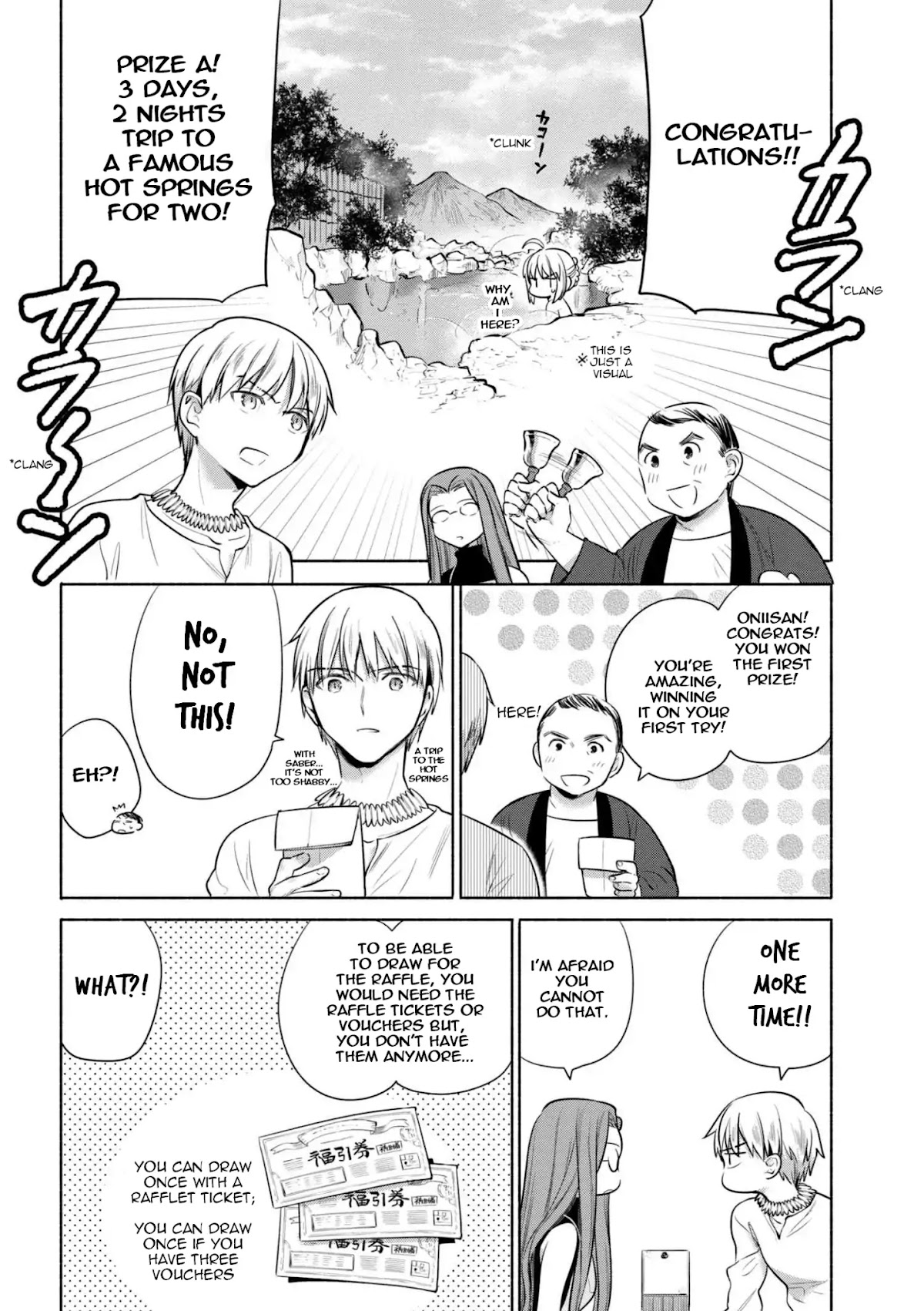 What's Cooking at the Emiya House Today? Chapter 9.5 page 8 - Special #5: One Day With the King of Heroes