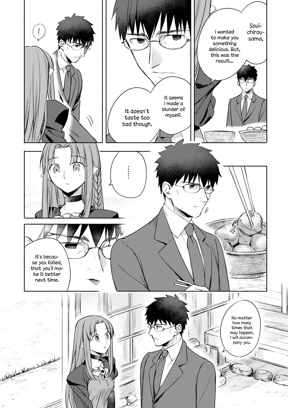 What's Cooking at the Emiya House Today? Chapter 9 page 14 - Chapter 9