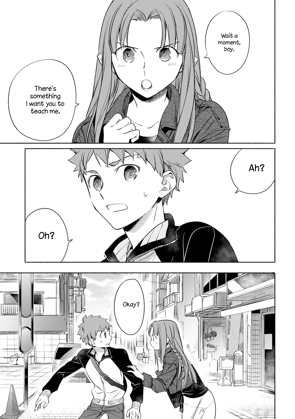What's Cooking at the Emiya House Today? Chapter 9 page 2 - Chapter 9