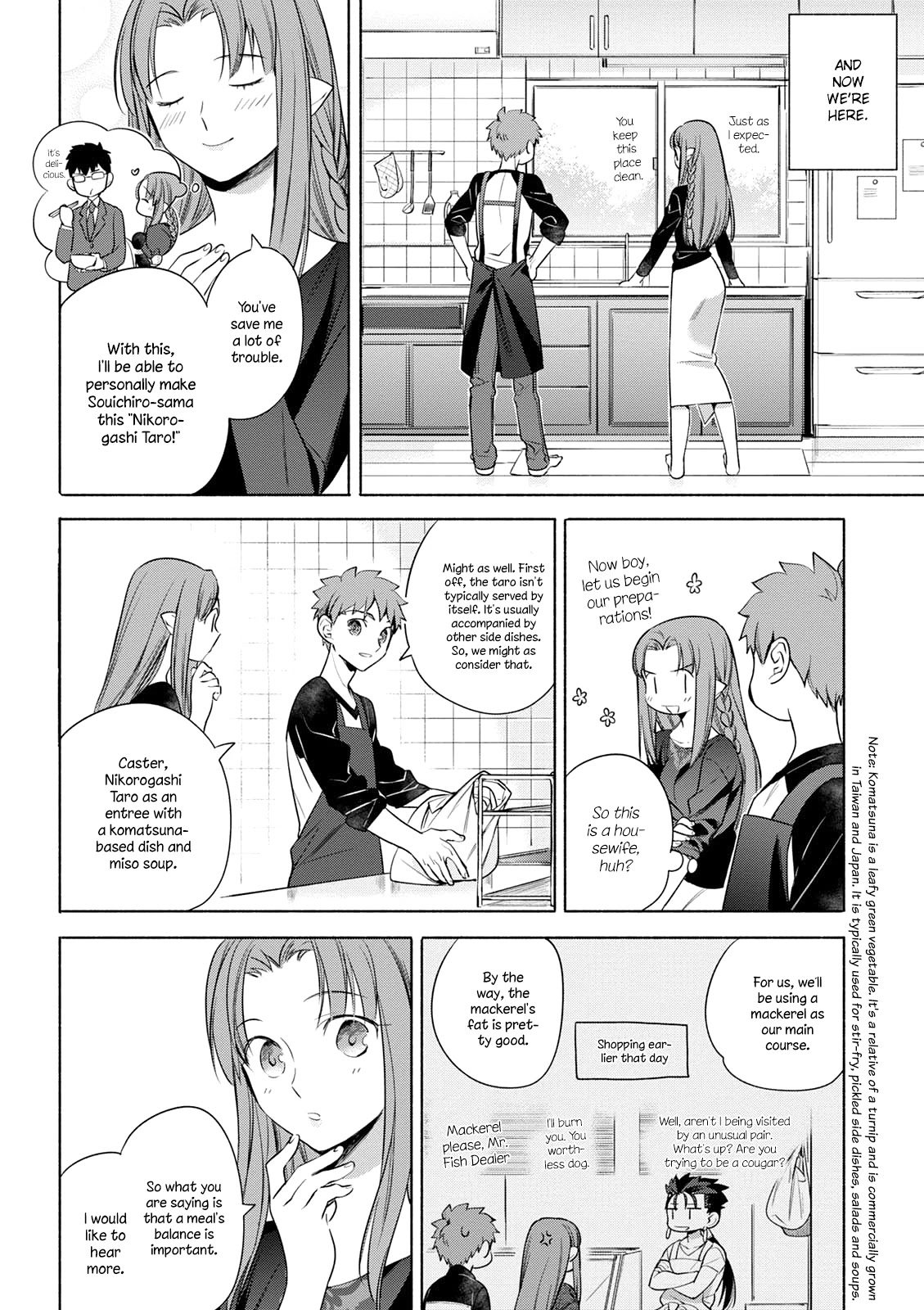 What's Cooking at the Emiya House Today? Chapter 9 page 5 - Chapter 9
