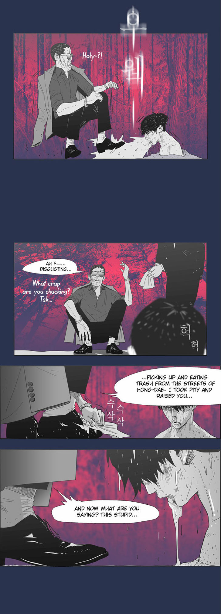 What's There to Know Chapter 1 page 12 - Chapter 1