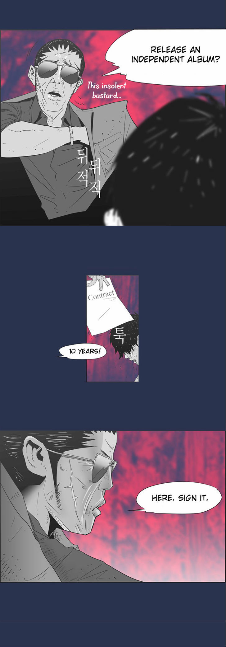What's There to Know Chapter 1 page 13 - Chapter 1
