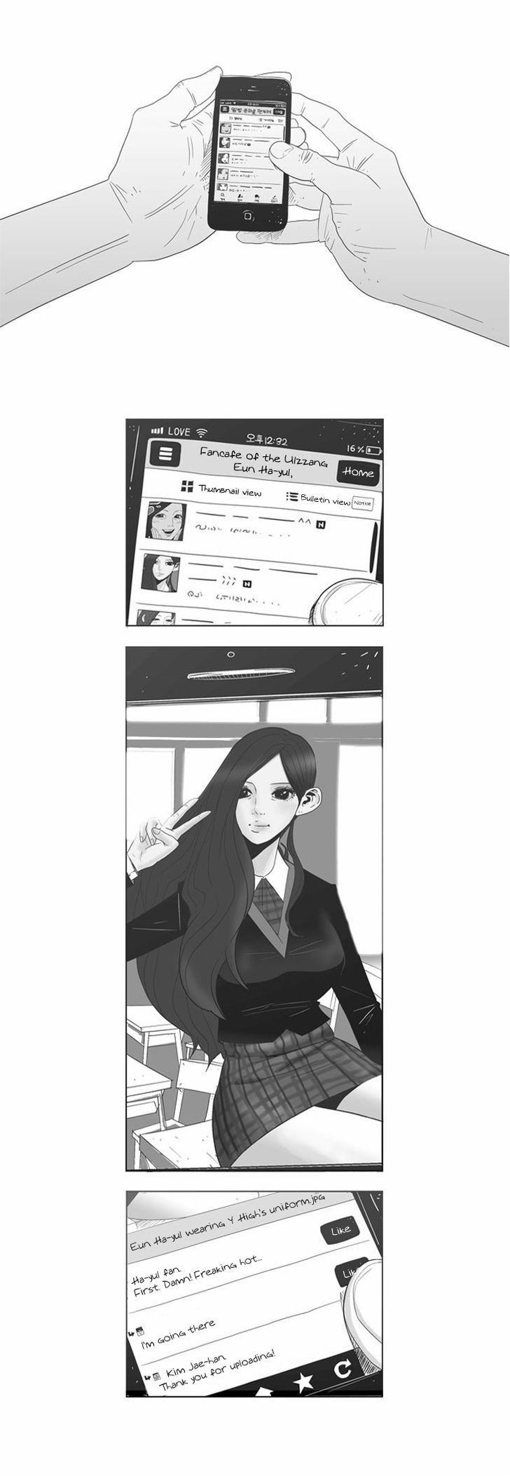 What's There to Know Chapter 1 page 20 - Chapter 1