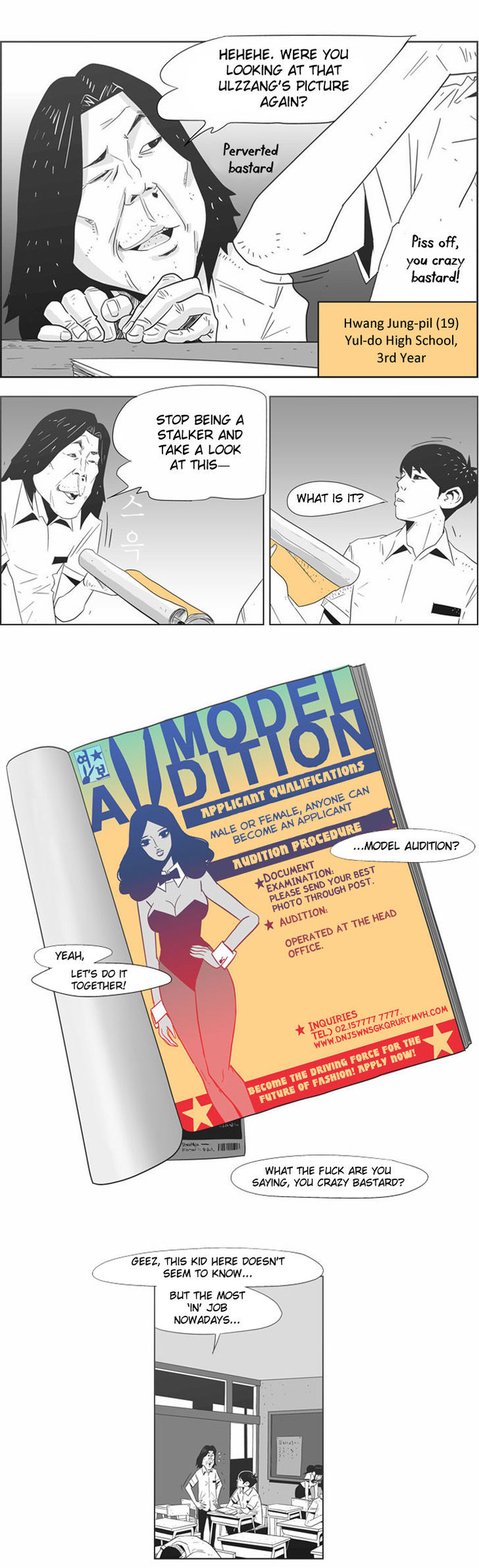 What's There to Know Chapter 1 page 22 - Chapter 1