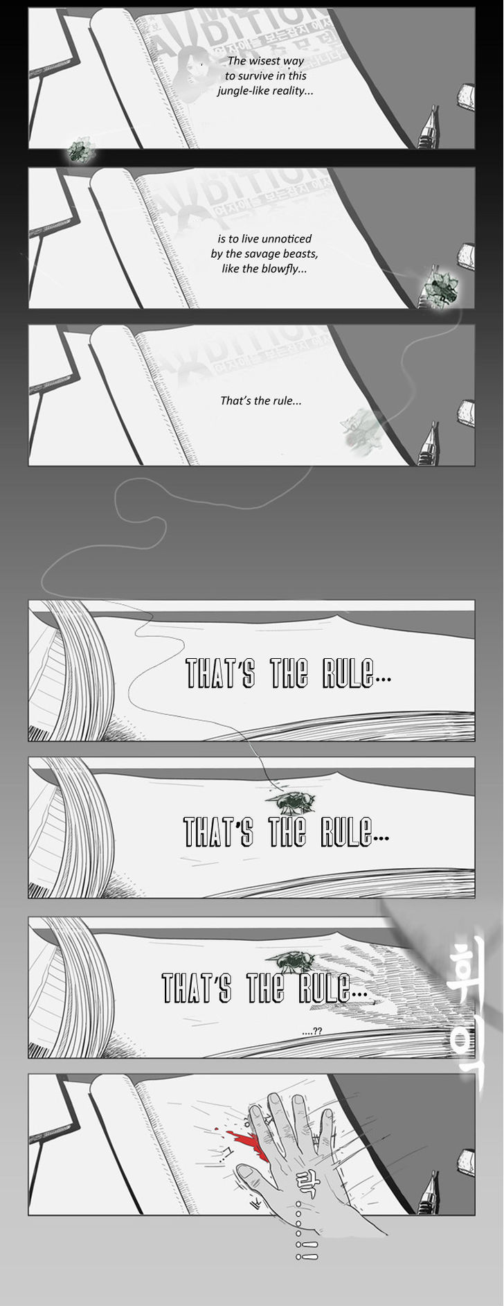 What's There to Know Chapter 1 page 33 - Chapter 1