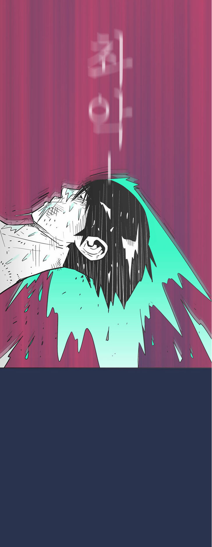 What's There to Know Chapter 1 page 7 - Chapter 1