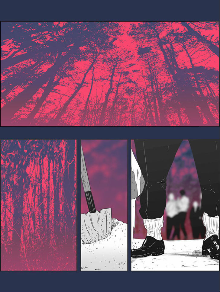 What's There to Know Chapter 1 page 8 - Chapter 1