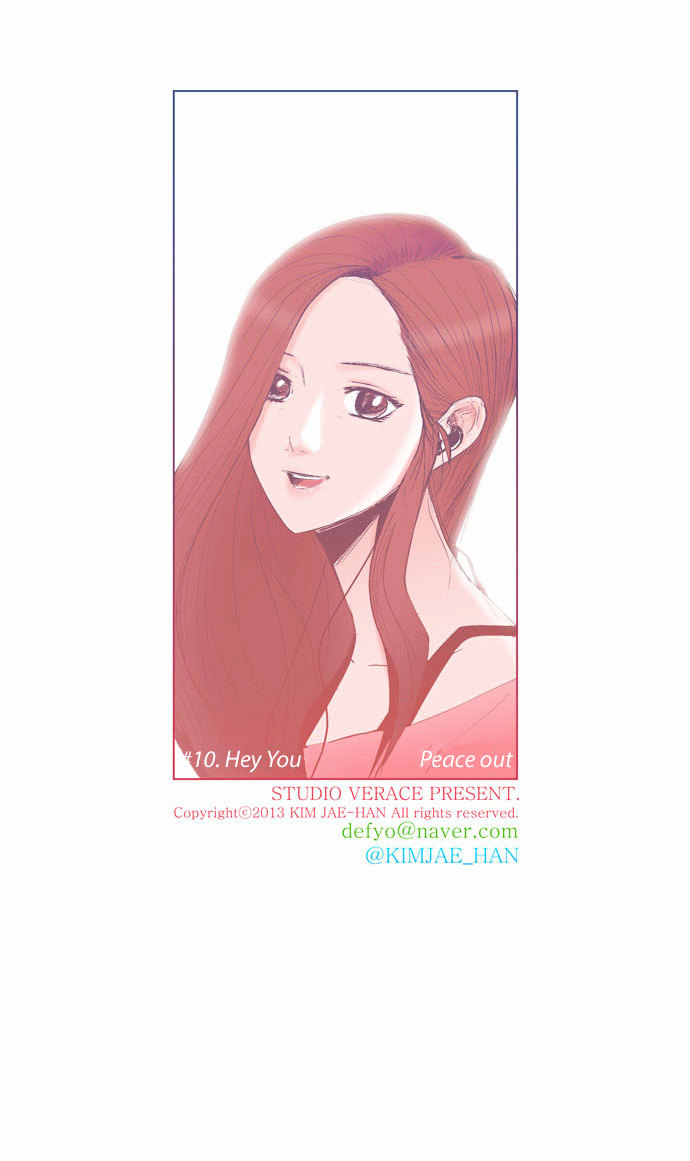 What's There to Know Chapter 10.2 page 30 - Chapter 10 v2 : #10. Hey You - 2:58
