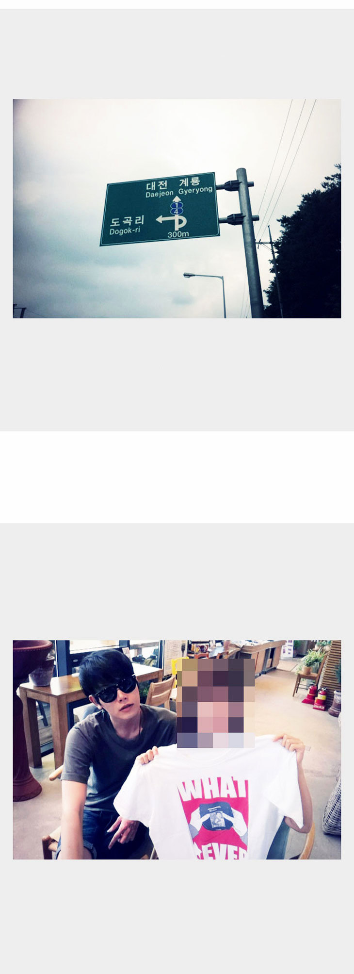 What's There to Know Chapter 15.2 page 29 - Chapter 15 v2 : #15. Irregularity - 7:21
