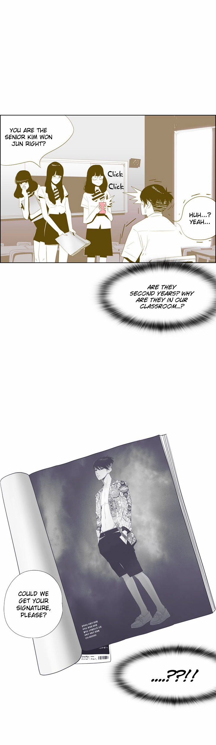 What's There to Know Chapter 15.2 page 5 - Chapter 15 v2 : #15. Irregularity - 7:21