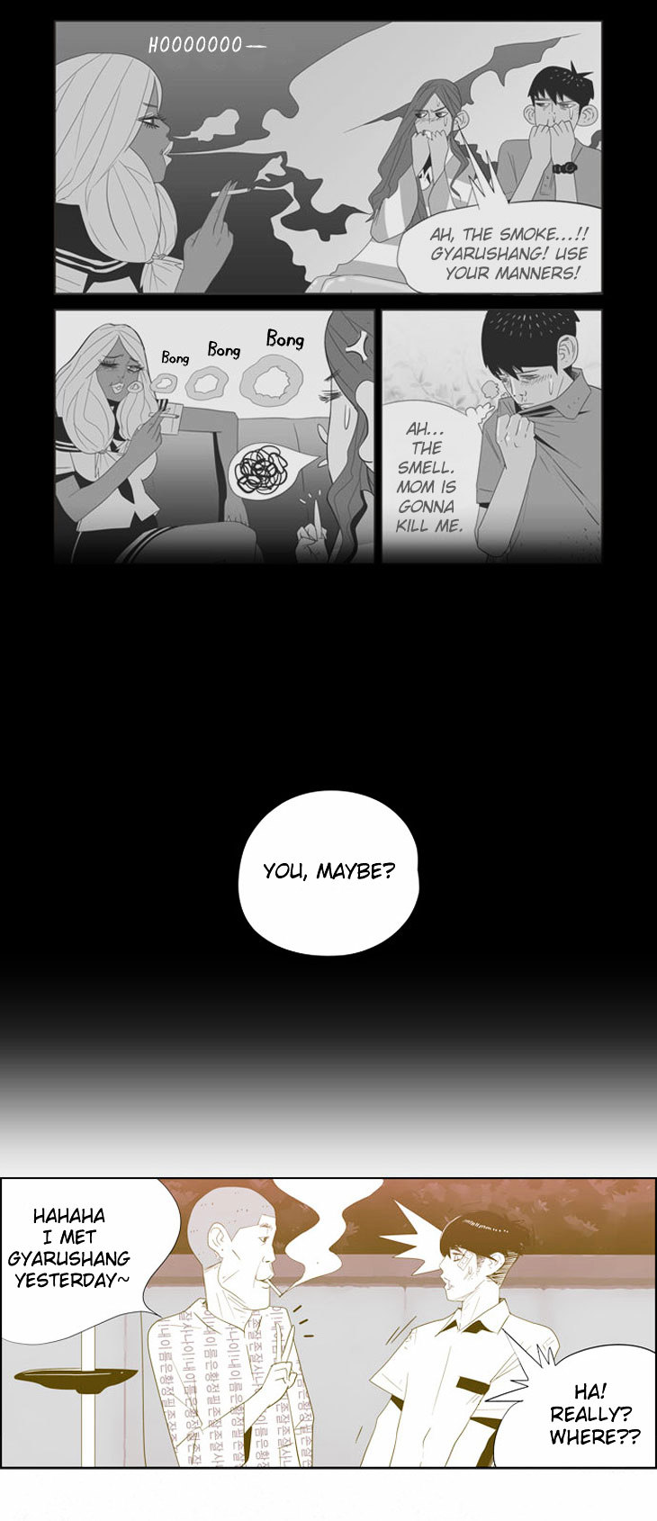 What's There to Know Chapter 16.2 page 12 - Chapter 16 v2 : #16. Perhaps - 6:16