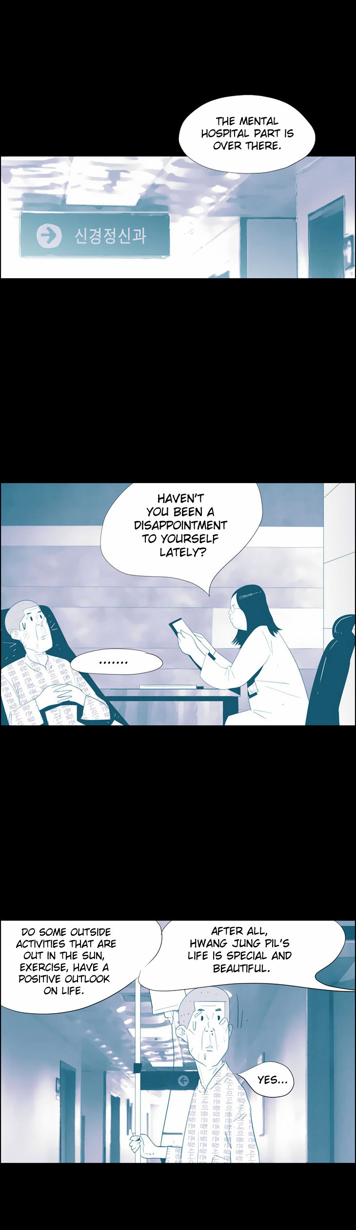 What's There to Know Chapter 16.2 page 15 - Chapter 16 v2 : #16. Perhaps - 6:16