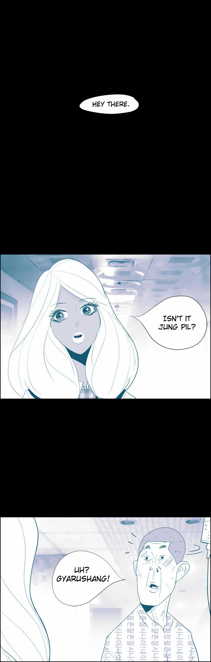 What's There to Know Chapter 16.2 page 16 - Chapter 16 v2 : #16. Perhaps - 6:16