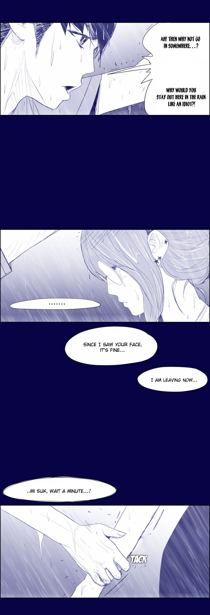 What's There to Know Chapter 19.2 page 27 - Chapter 19 v2 : #19. A Rainy Summer Night - 1:15