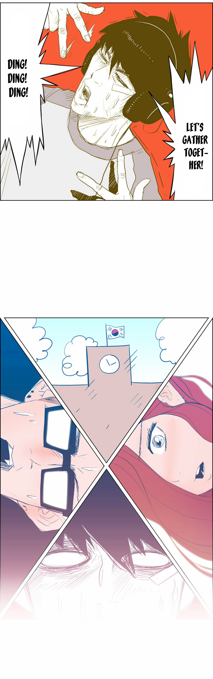 What's There to Know Chapter 19.2 page 3 - Chapter 19 v2 : #19. A Rainy Summer Night - 1:15